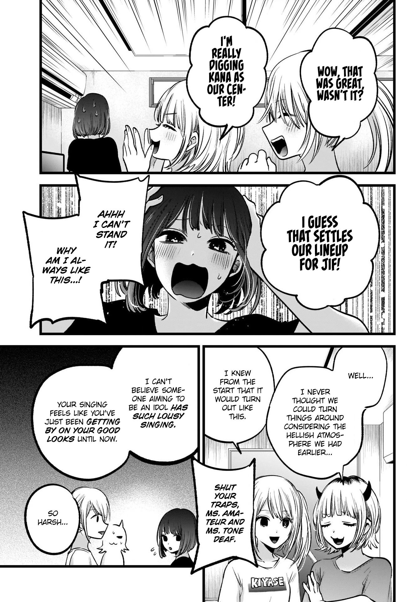 【Oshi no Ko】 Chapter 35 - Page 8