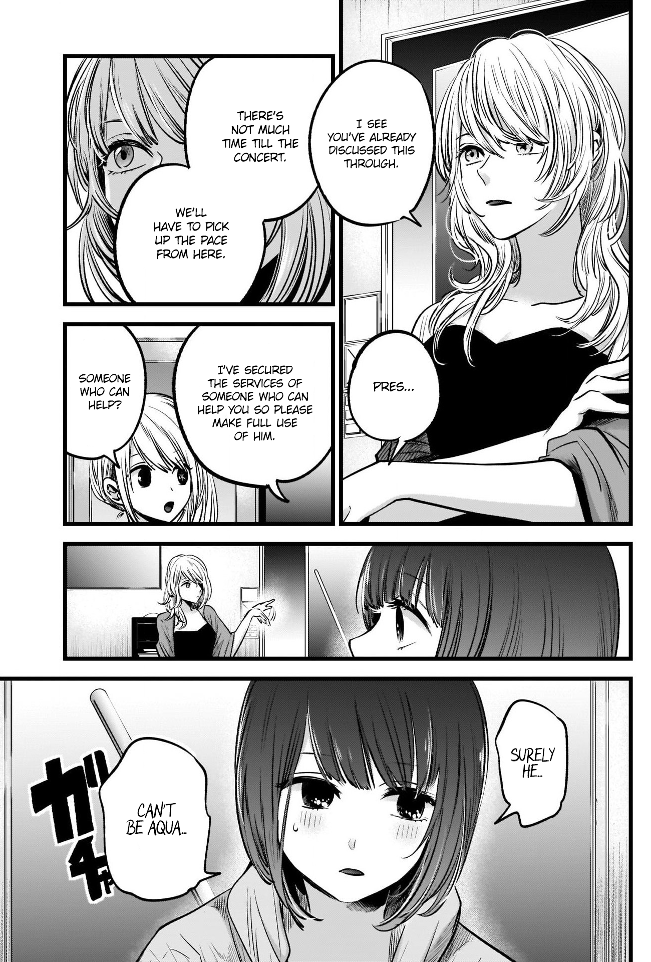 【Oshi no Ko】 Chapter 35 - Page 10