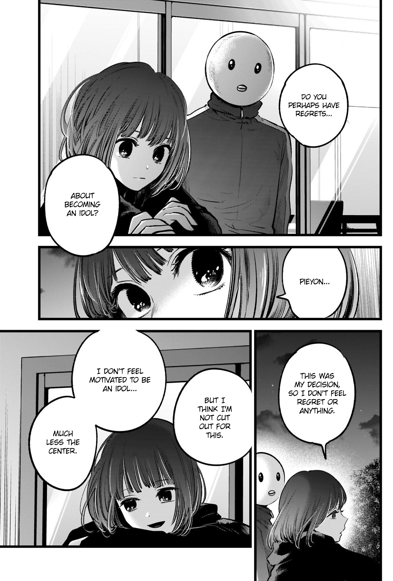 【Oshi no Ko】 Chapter 35 - Page 14