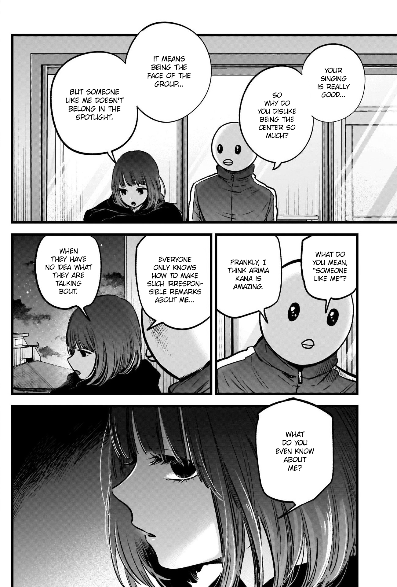 【Oshi no Ko】 Chapter 35 - Page 15