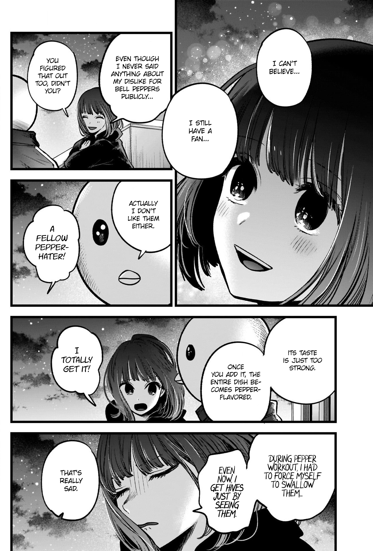 【Oshi no Ko】 Chapter 35 - Page 17