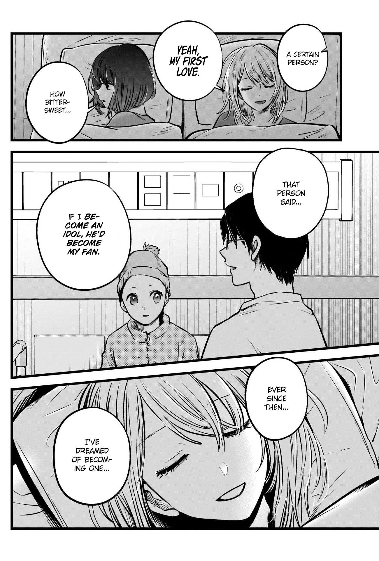 【Oshi no Ko】 Chapter 36 - Page 13