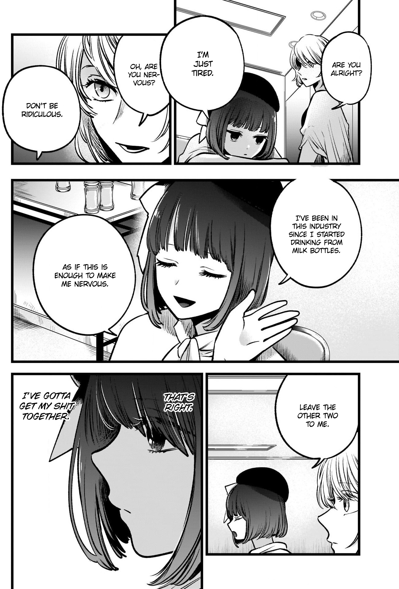 【Oshi no Ko】 Chapter 37 - Page 7