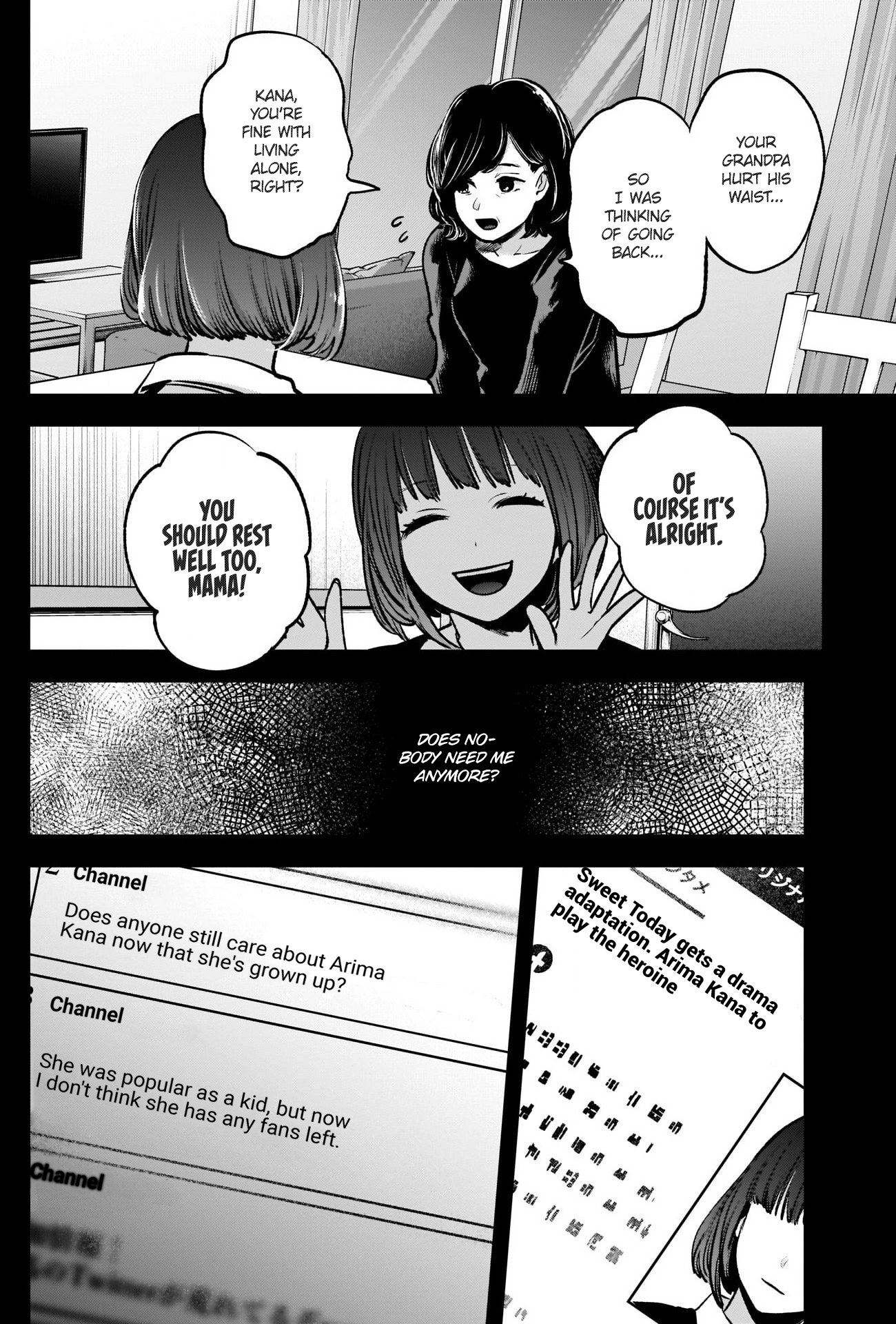 【Oshi no Ko】 Chapter 37 - Page 11