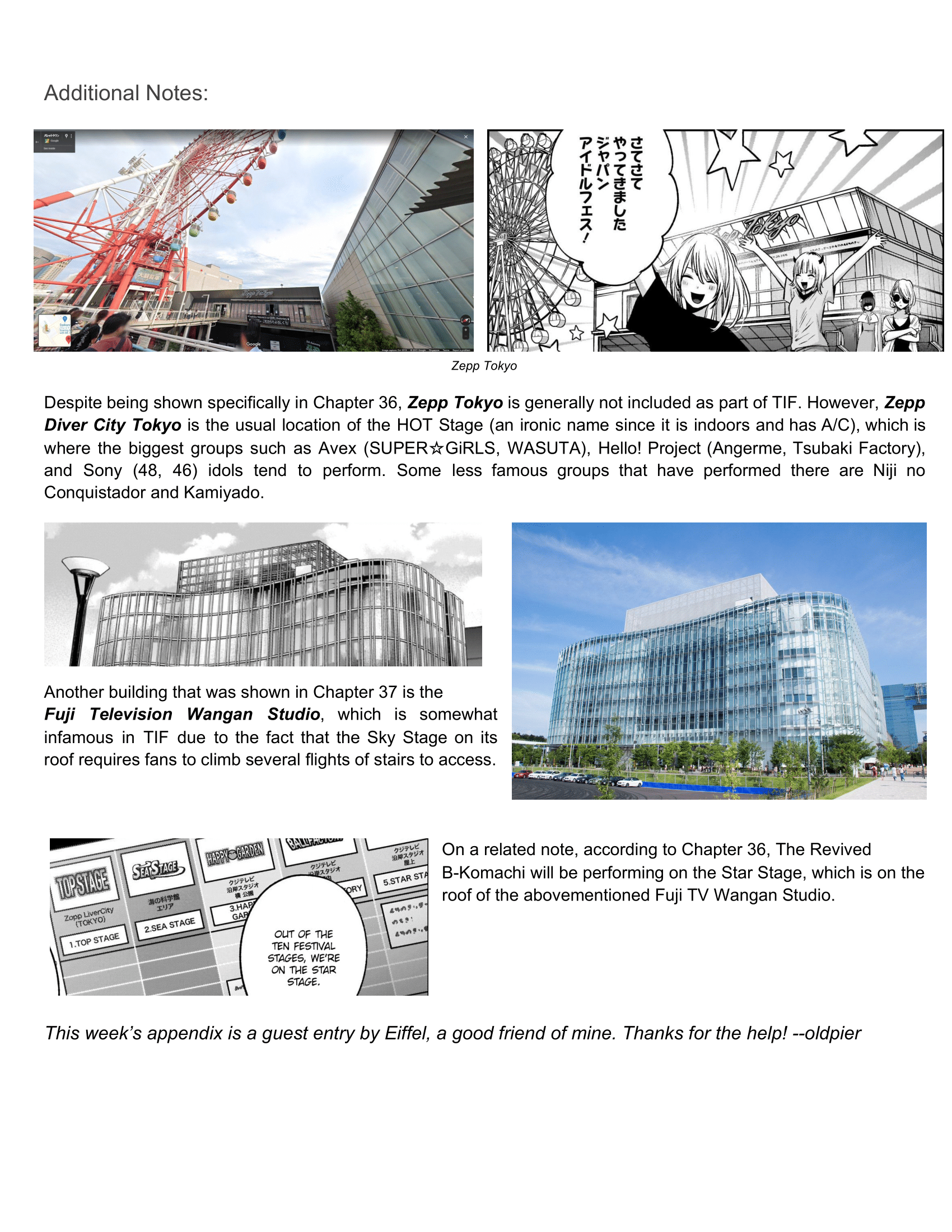 【Oshi no Ko】 Chapter 37 - Page 21