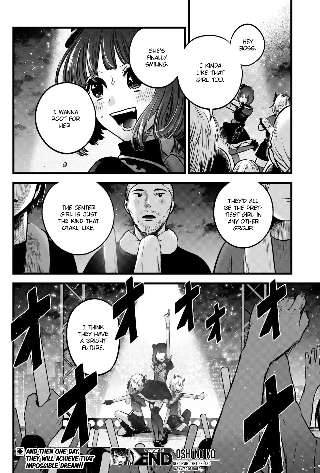 【Oshi no Ko】 Chapter 38 - Page 19