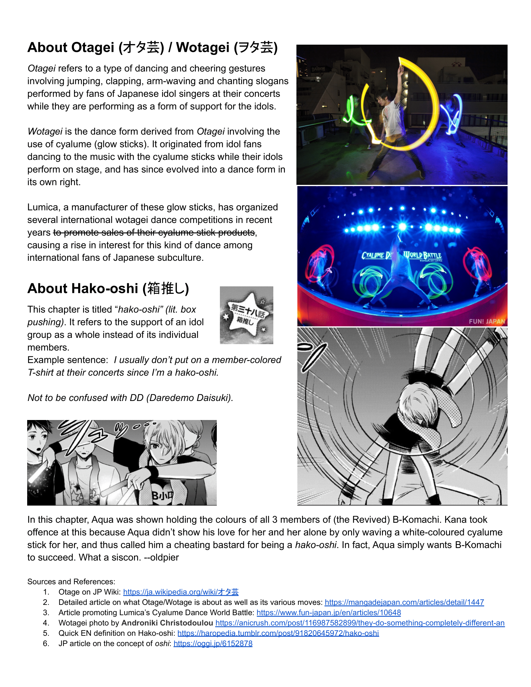 【Oshi no Ko】 Chapter 38 - Page 20