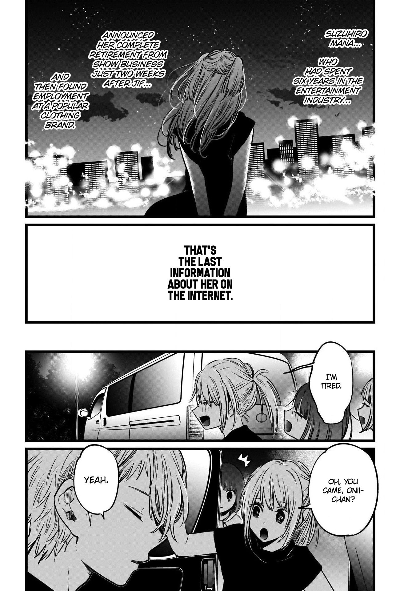 【Oshi no Ko】 Chapter 39 - Page 13