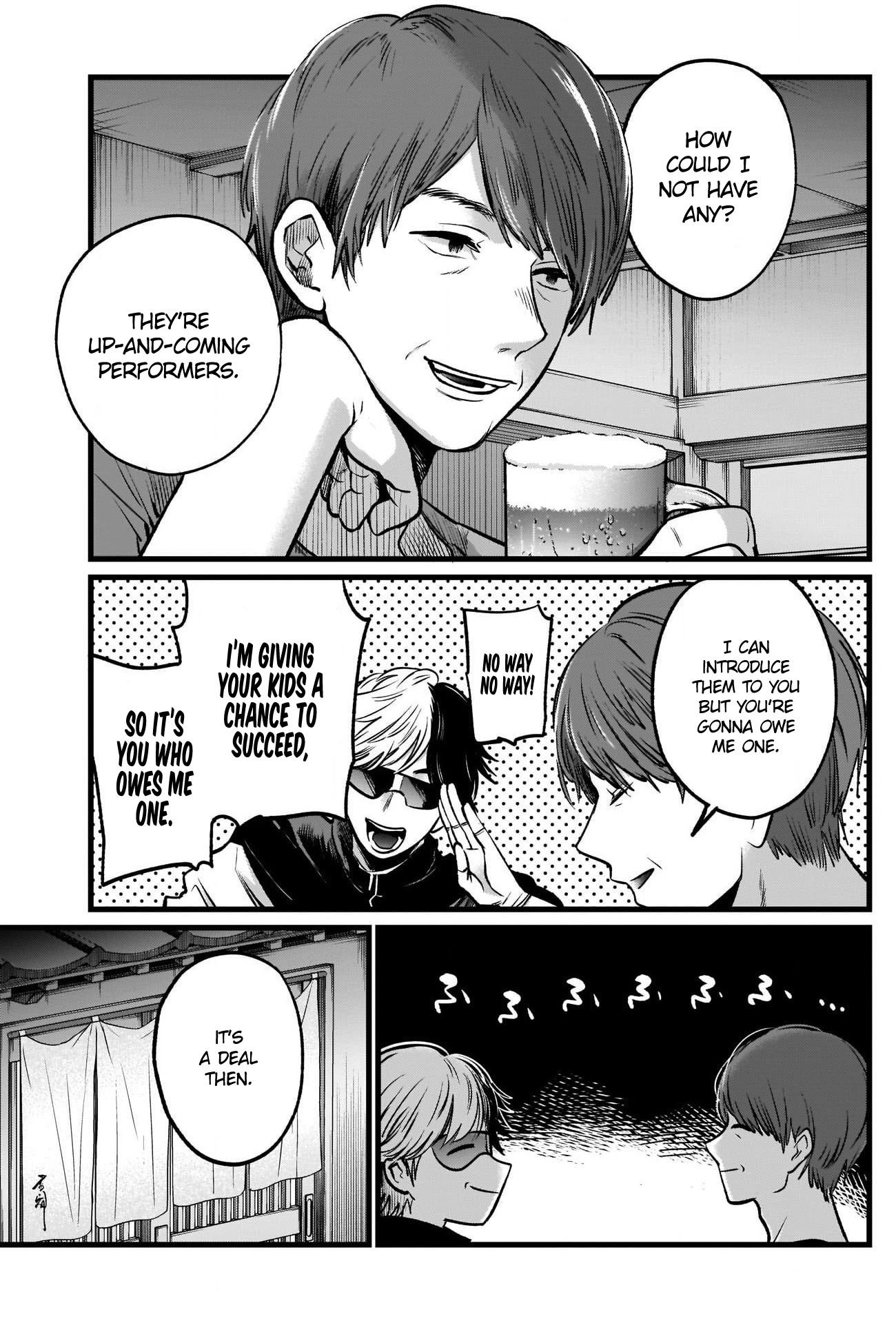 【Oshi no Ko】 Chapter 40 - Page 10