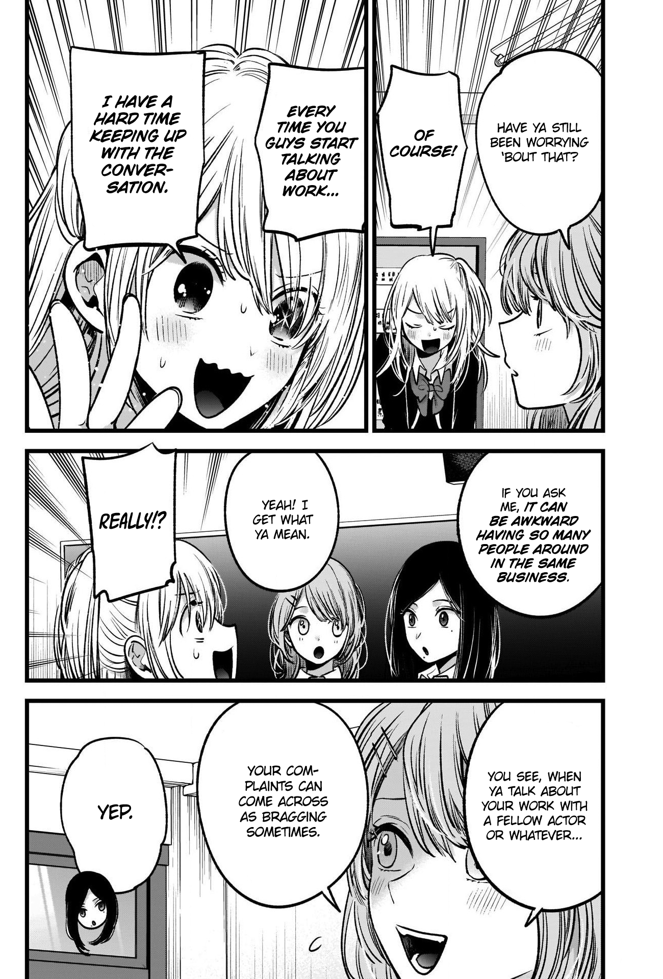 【Oshi no Ko】 Chapter 41 - Page 4