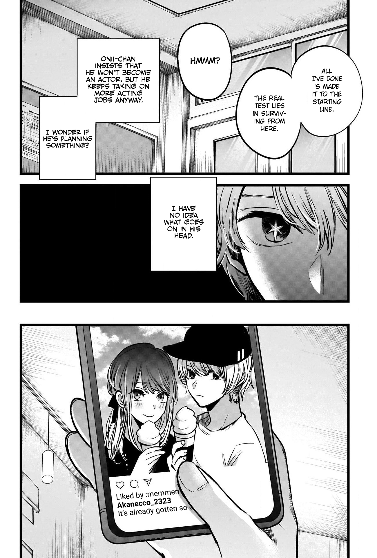 【Oshi no Ko】 Chapter 41 - Page 8