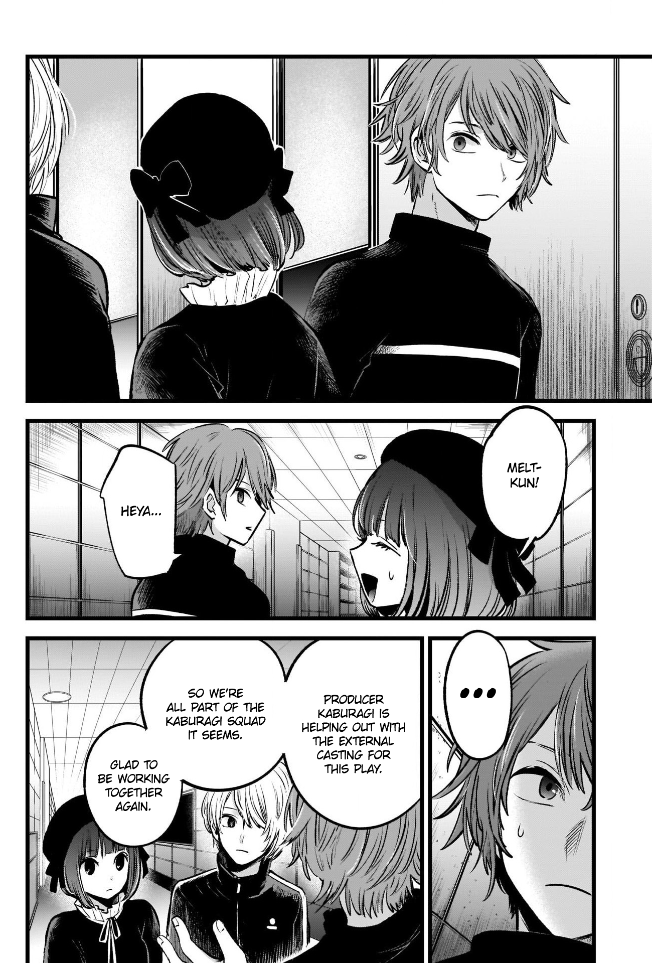 【Oshi no Ko】 Chapter 41 - Page 12