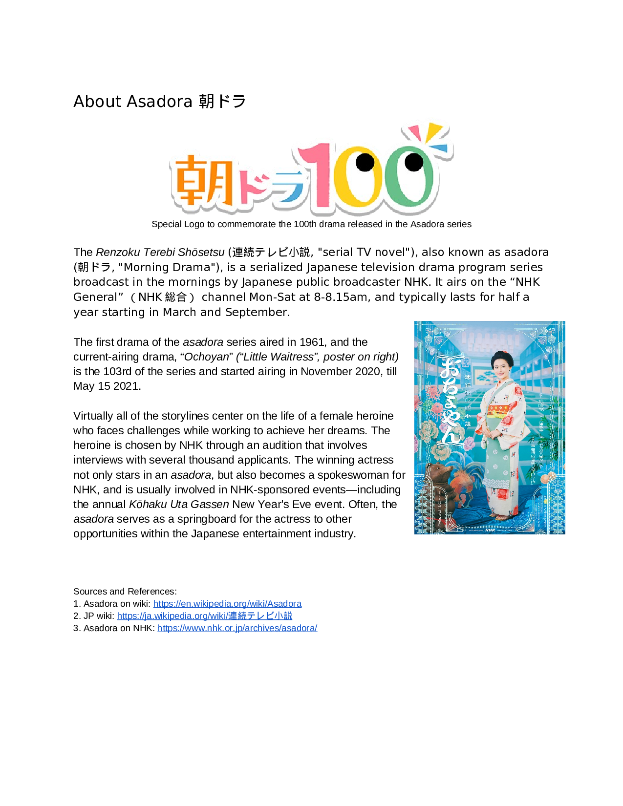 【Oshi no Ko】 Chapter 41 - Page 21