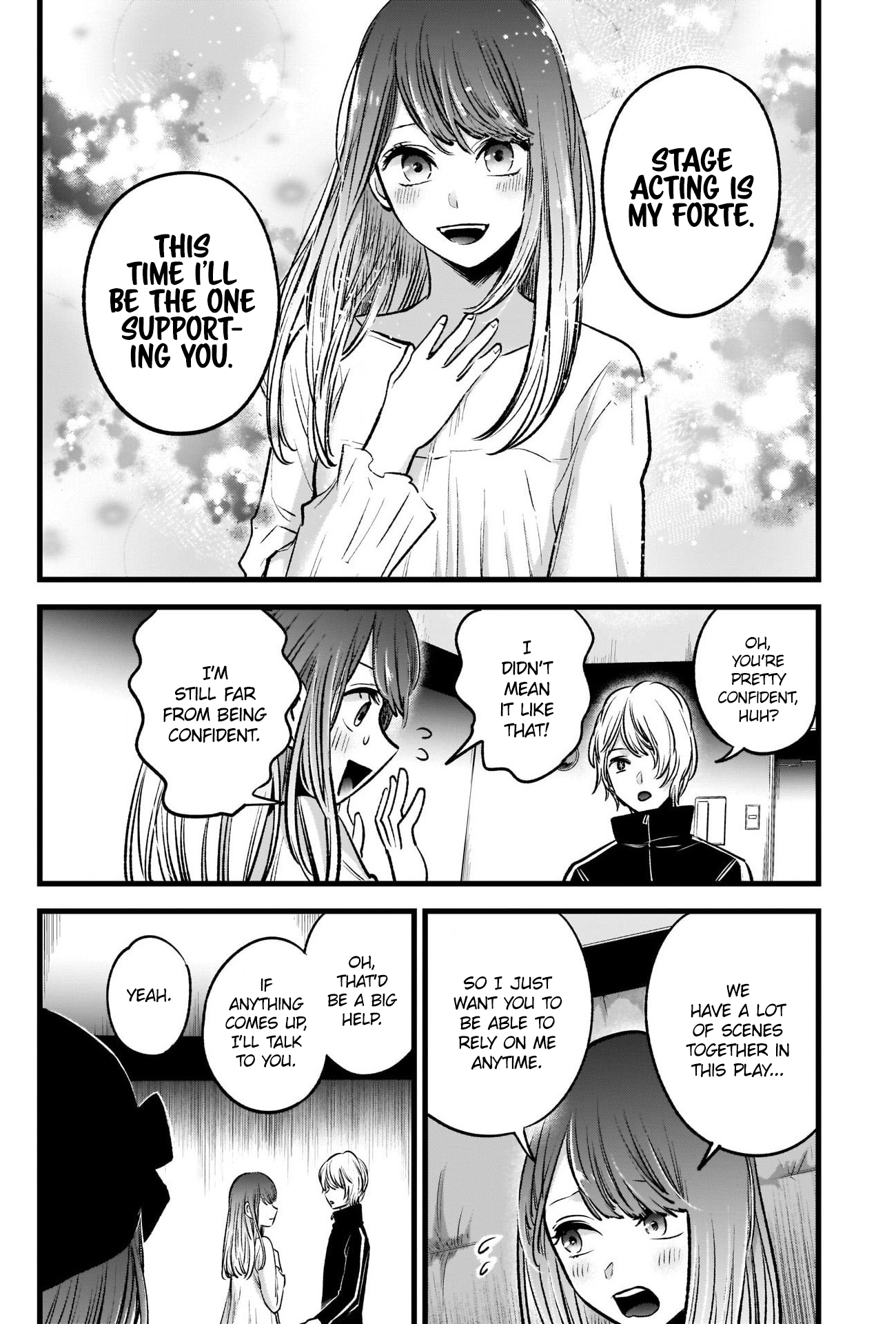 【Oshi no Ko】 Chapter 42 - Page 4