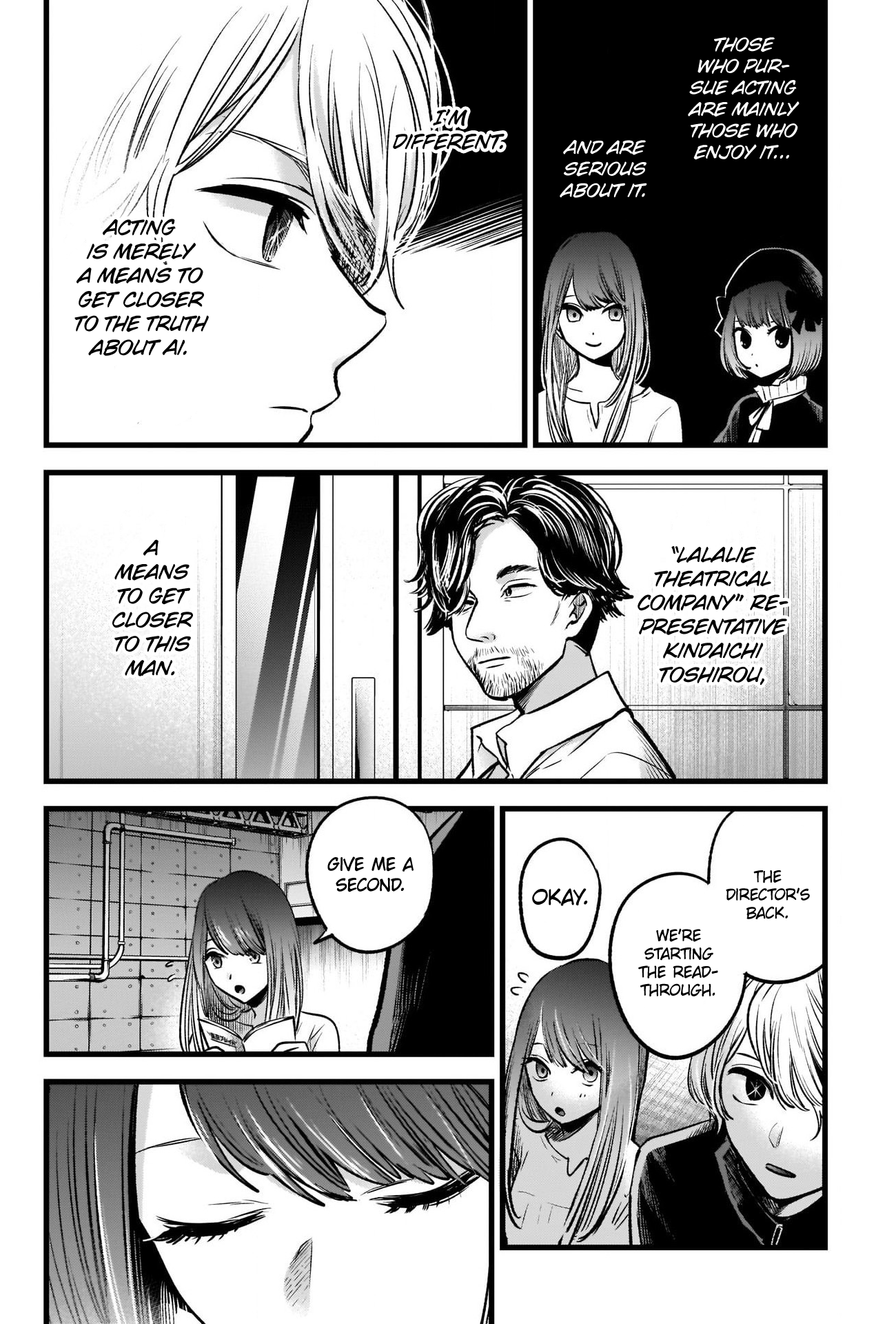 【Oshi no Ko】 Chapter 42 - Page 10