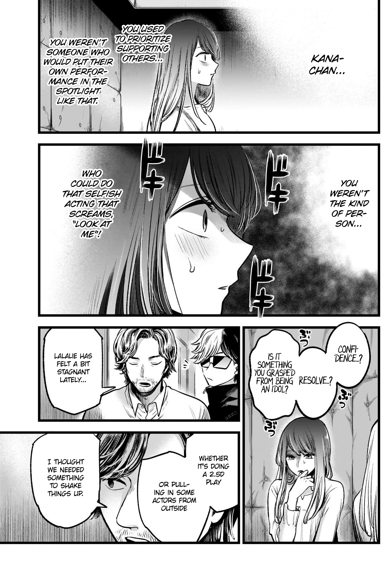 【Oshi no Ko】 Chapter 42 - Page 19