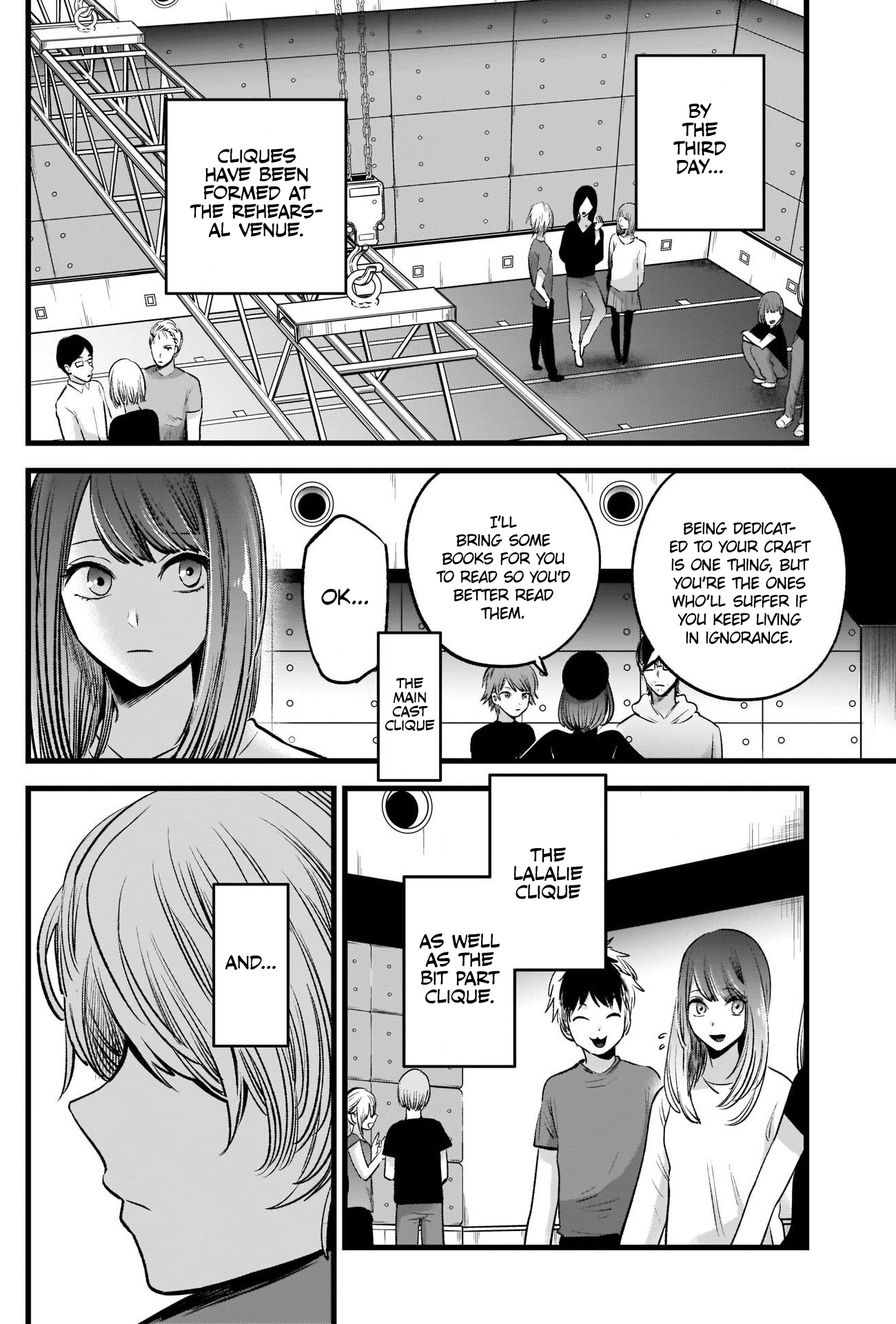【Oshi no Ko】 Chapter 43 - Page 5