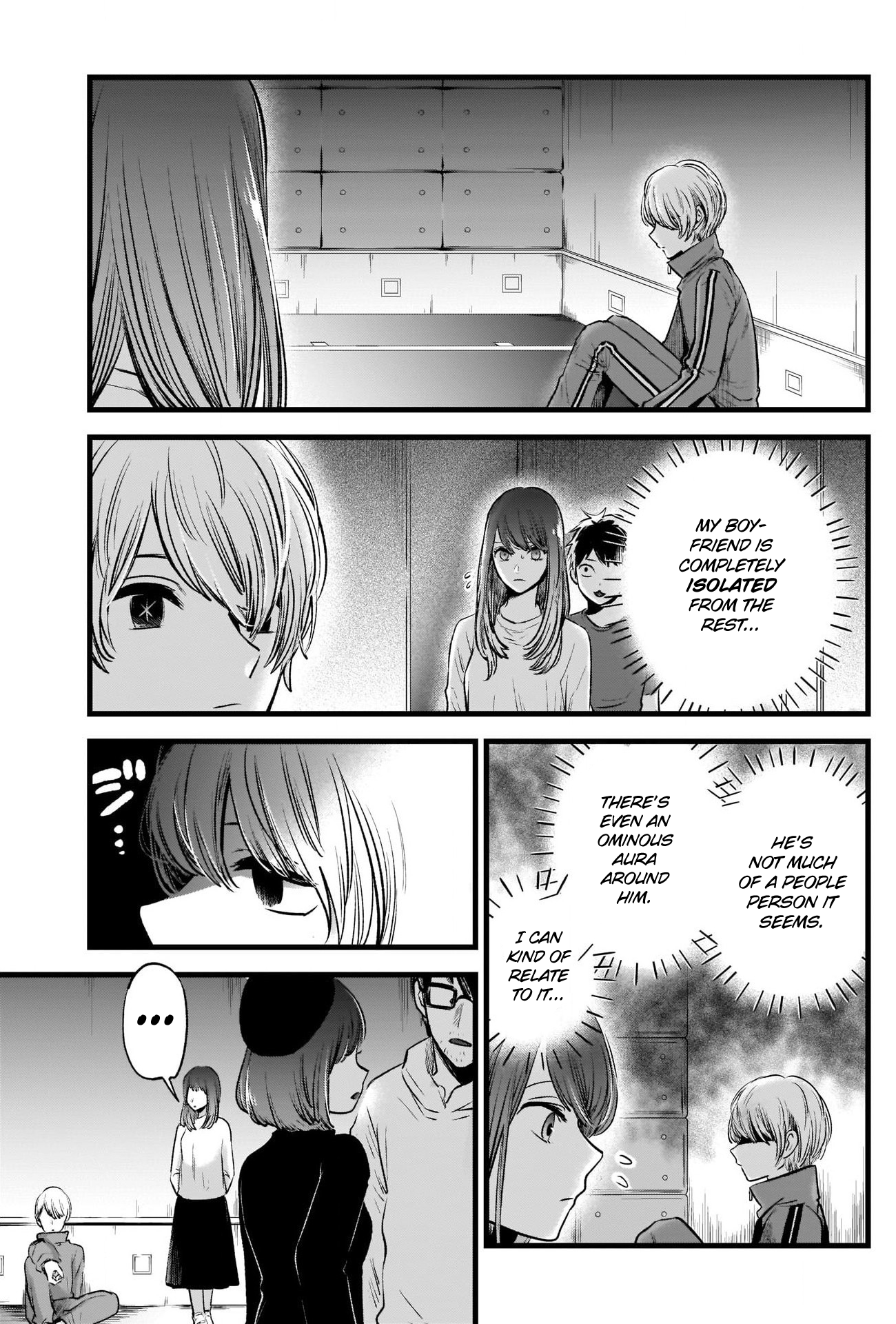 【Oshi no Ko】 Chapter 43 - Page 6