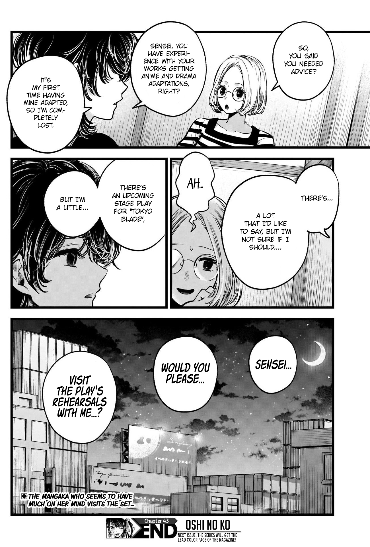 【Oshi no Ko】 Chapter 43 - Page 19
