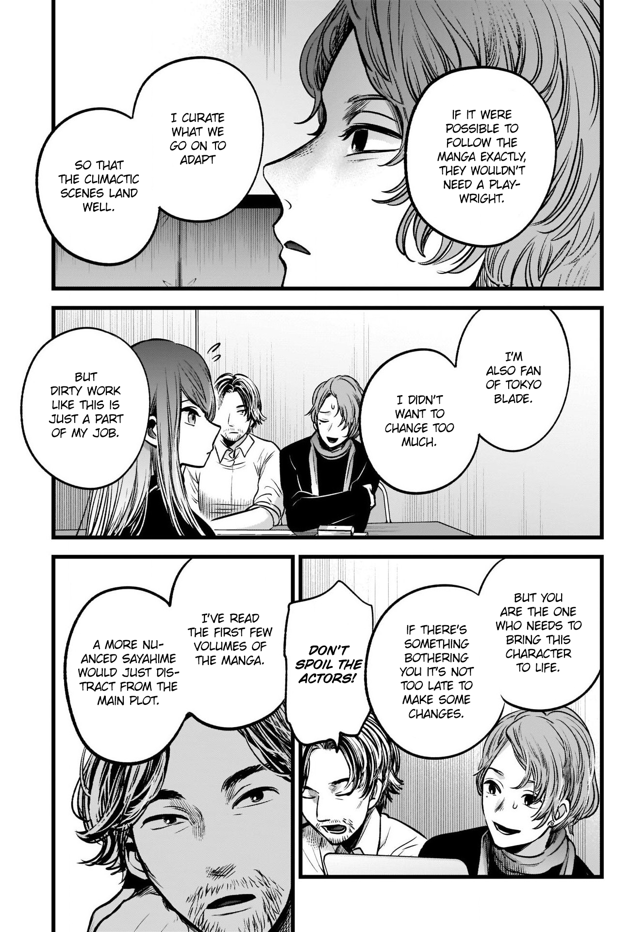 【Oshi no Ko】 Chapter 44 - Page 11