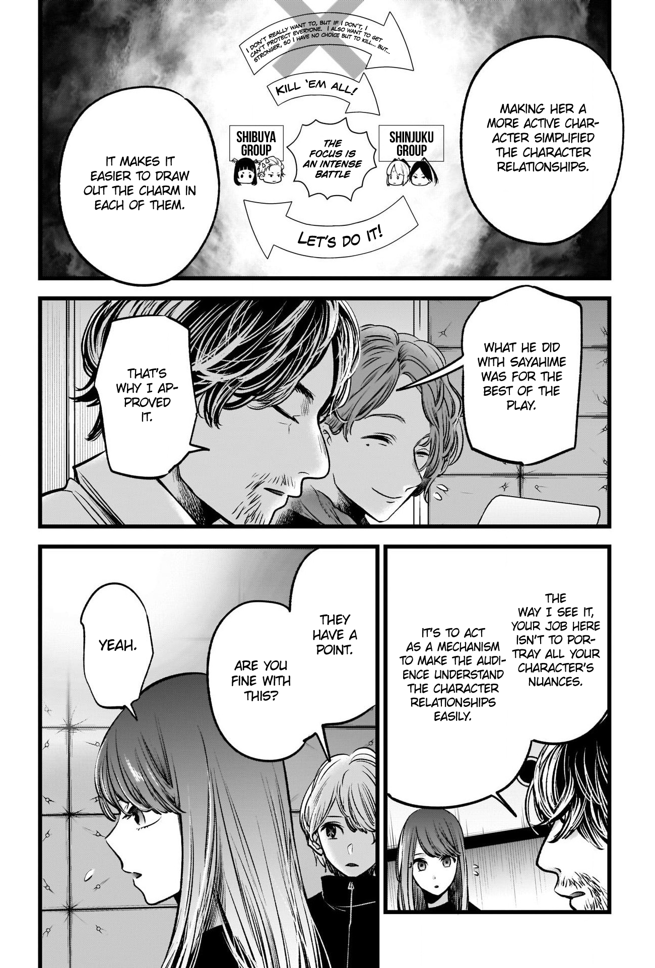 【Oshi no Ko】 Chapter 44 - Page 12