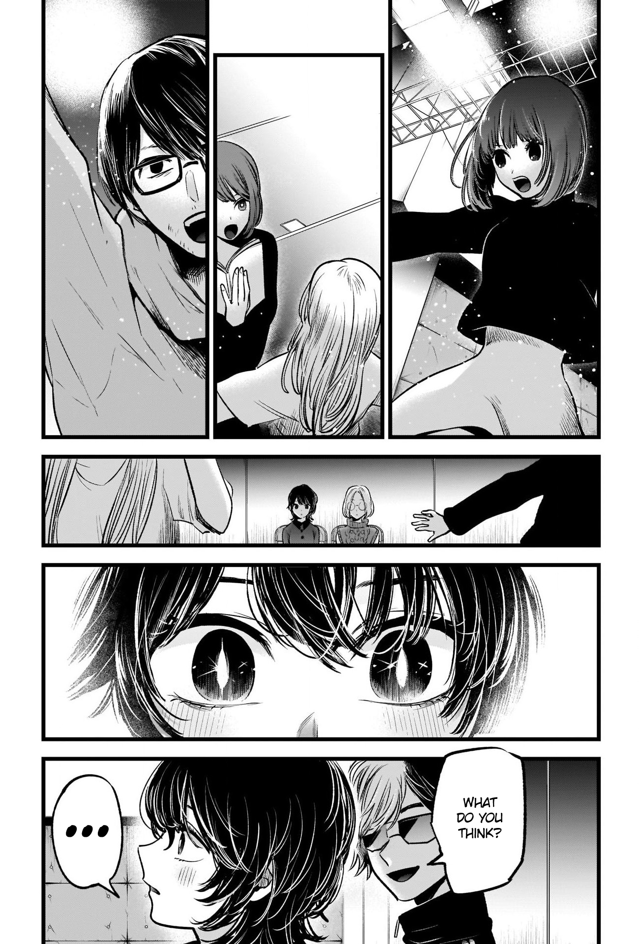 【Oshi no Ko】 Chapter 44 - Page 17