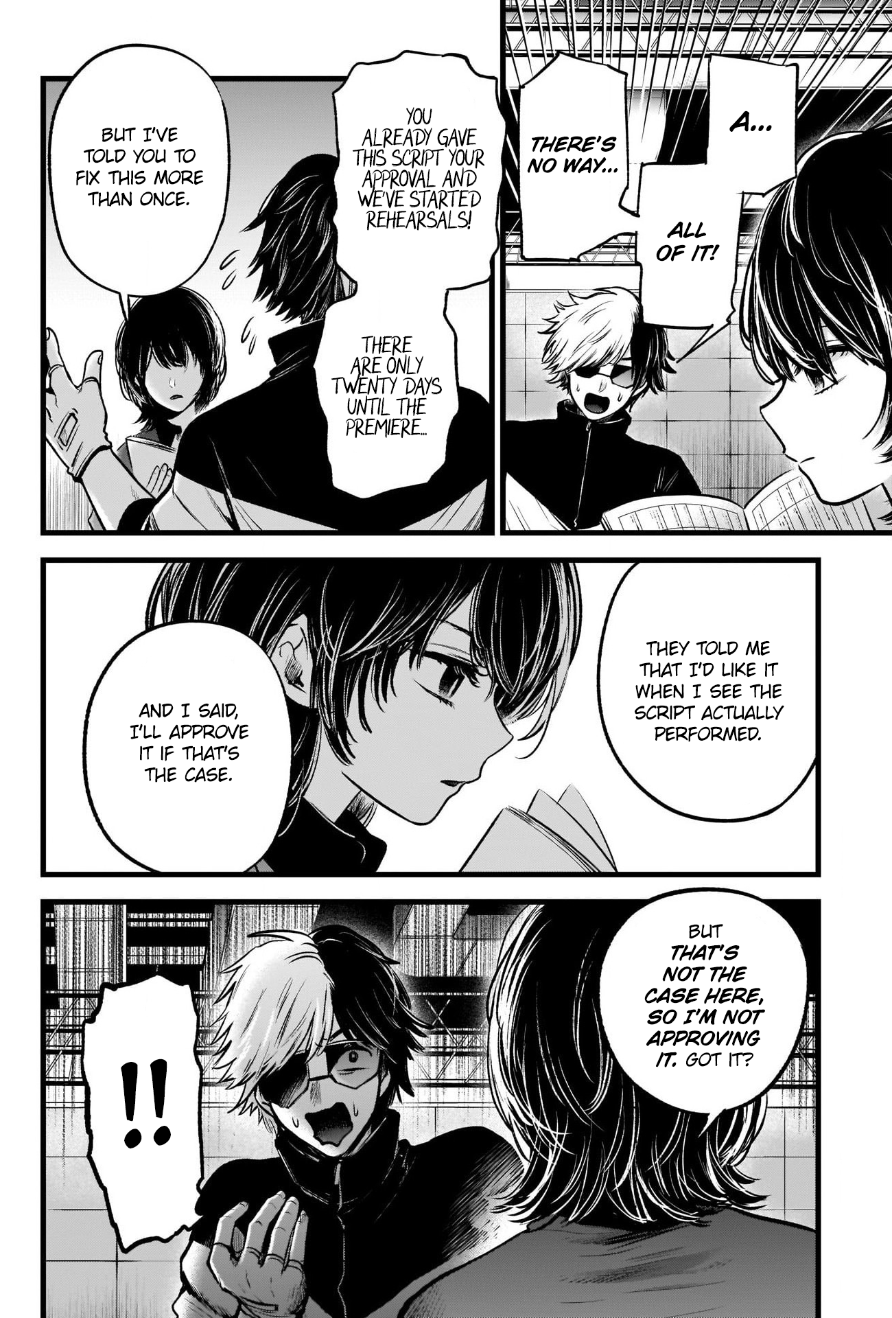 【Oshi no Ko】 Chapter 45 - Page 4