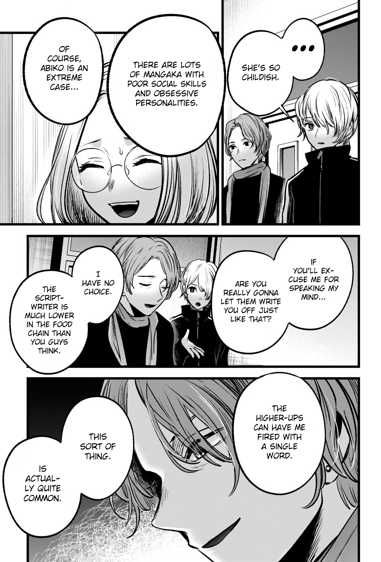 【Oshi no Ko】 Chapter 45 - Page 15