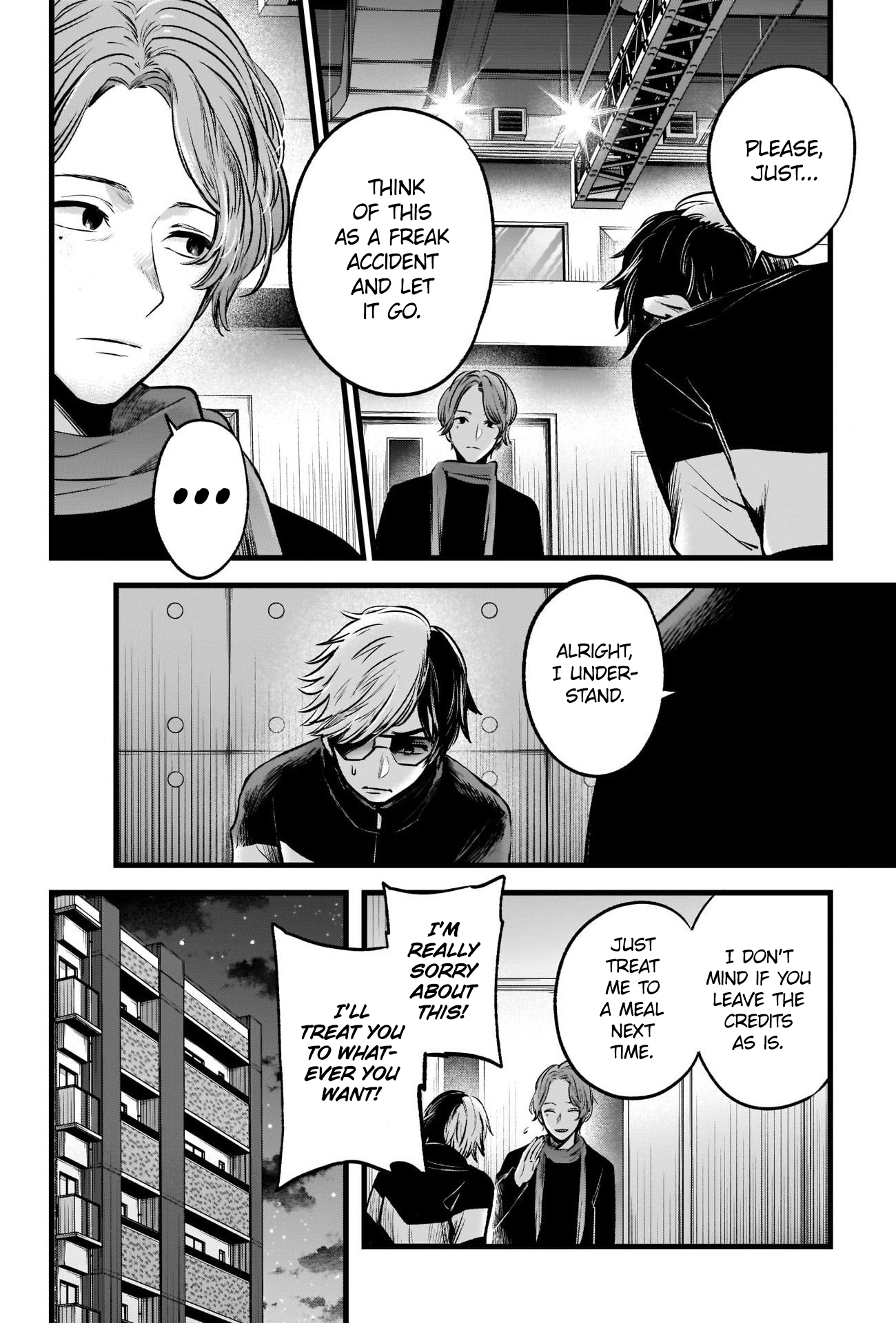 【Oshi no Ko】 Chapter 45 - Page 18