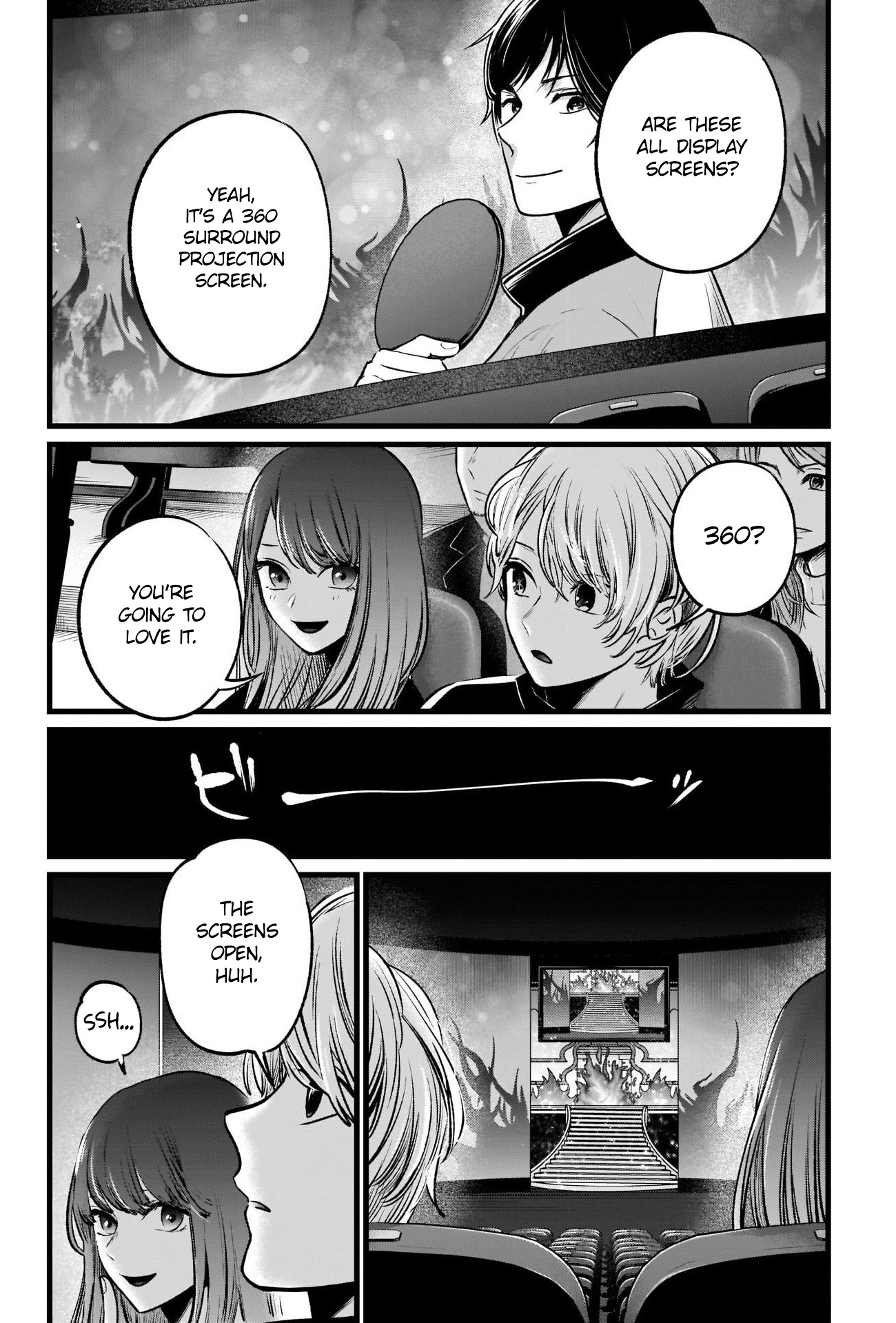 【Oshi no Ko】 Chapter 46 - Page 7