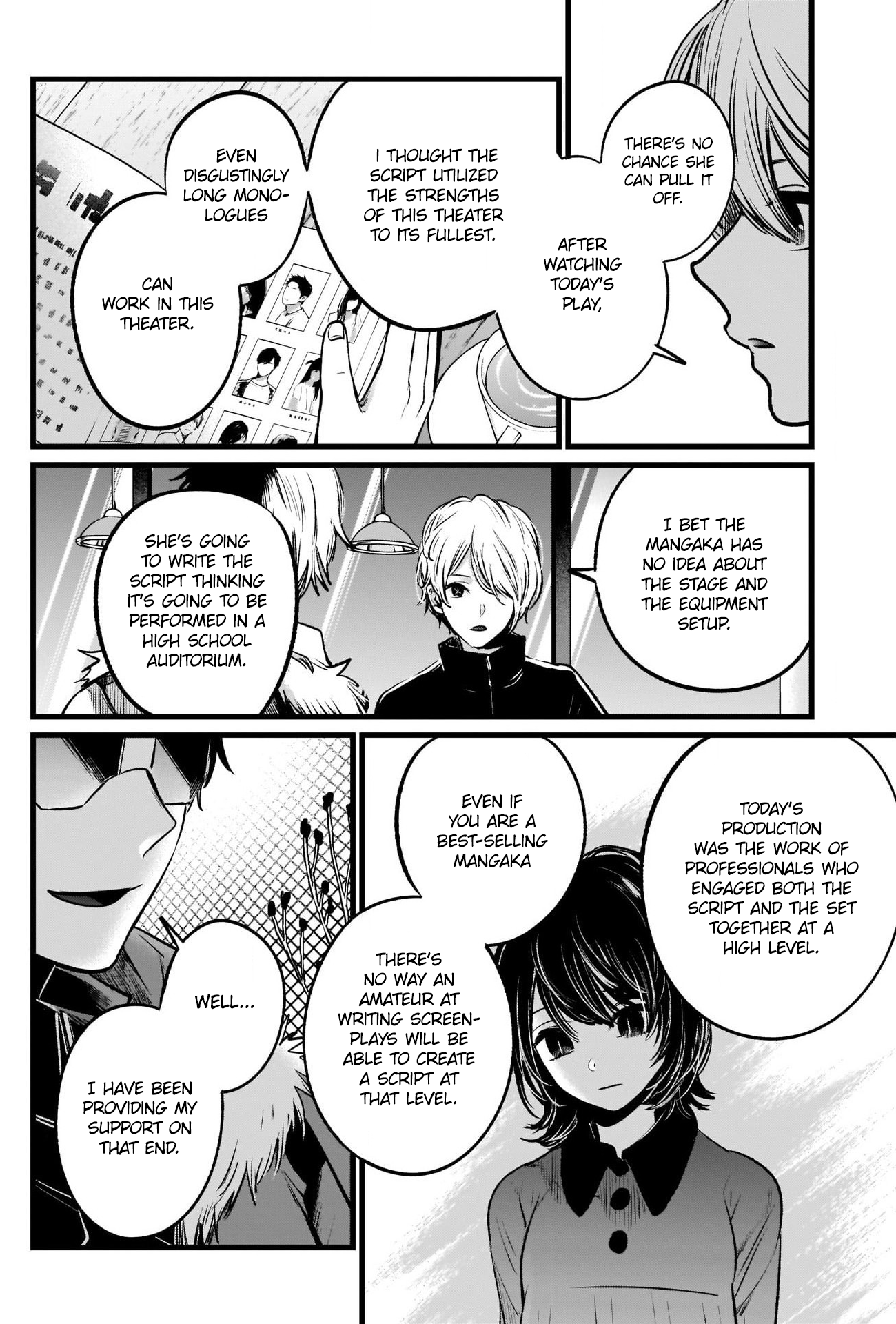 【Oshi no Ko】 Chapter 46 - Page 15