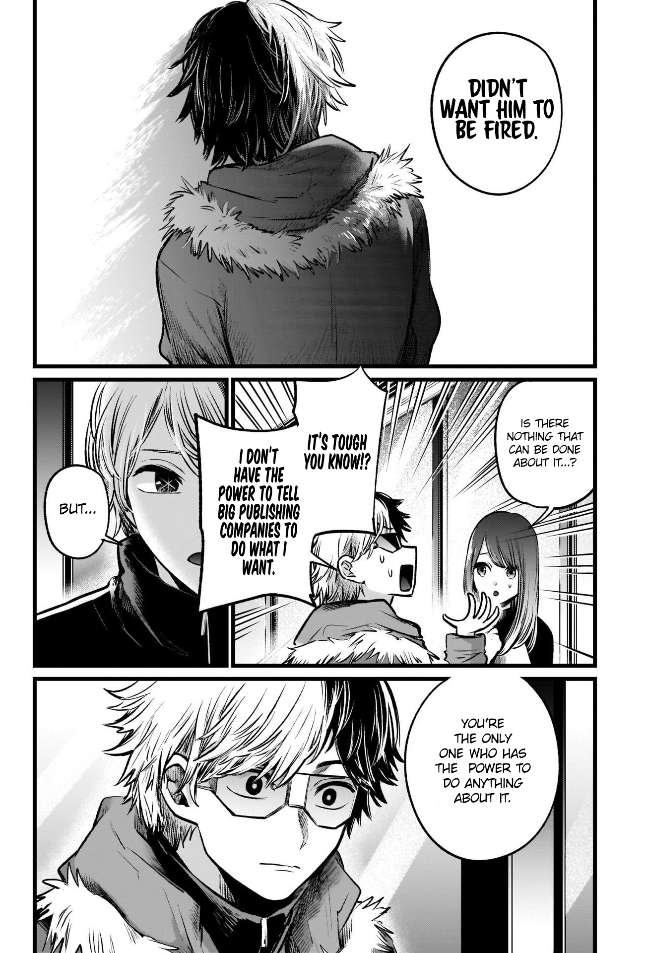 【Oshi no Ko】 Chapter 46 - Page 17