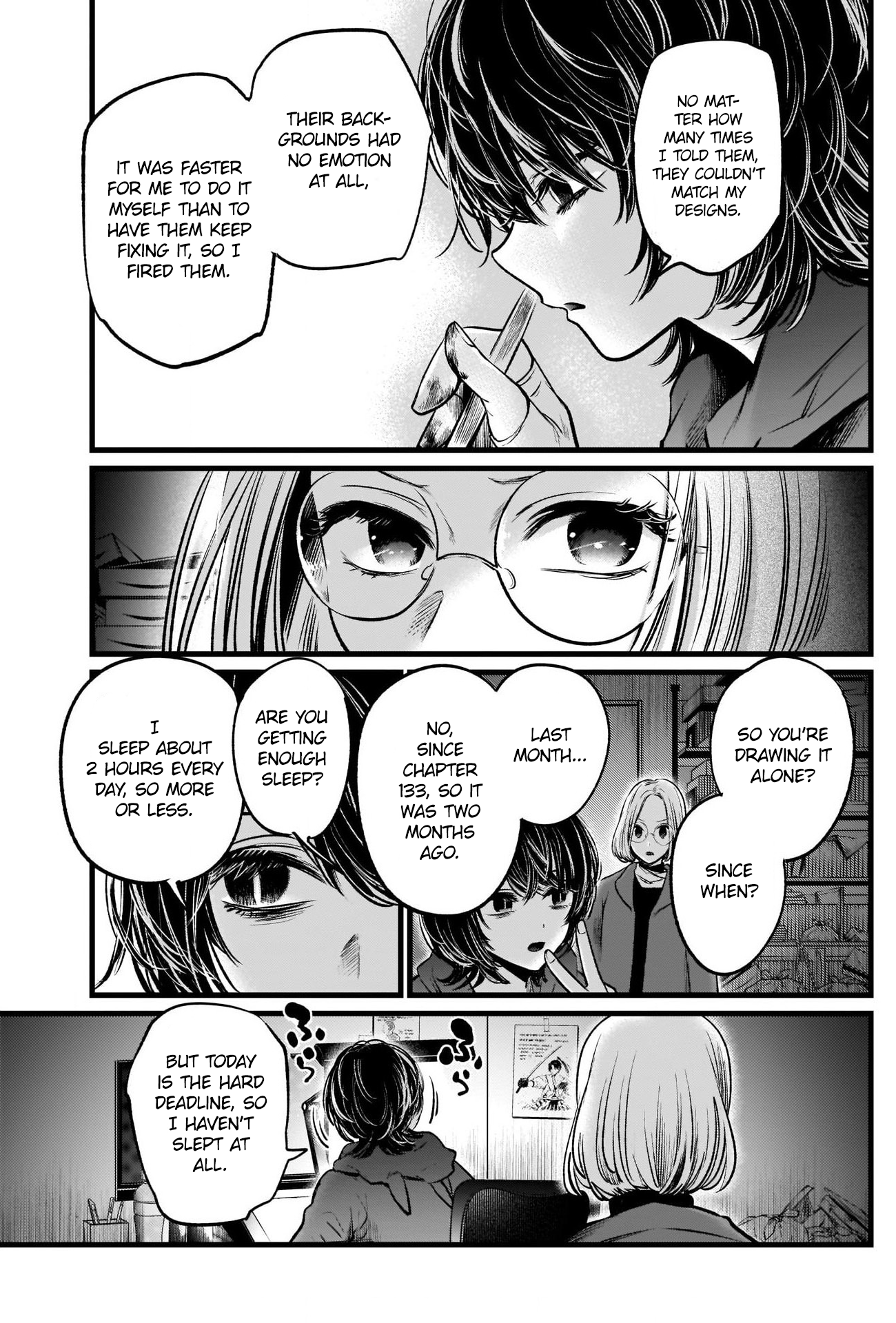【Oshi no Ko】 Chapter 48 - Page 4