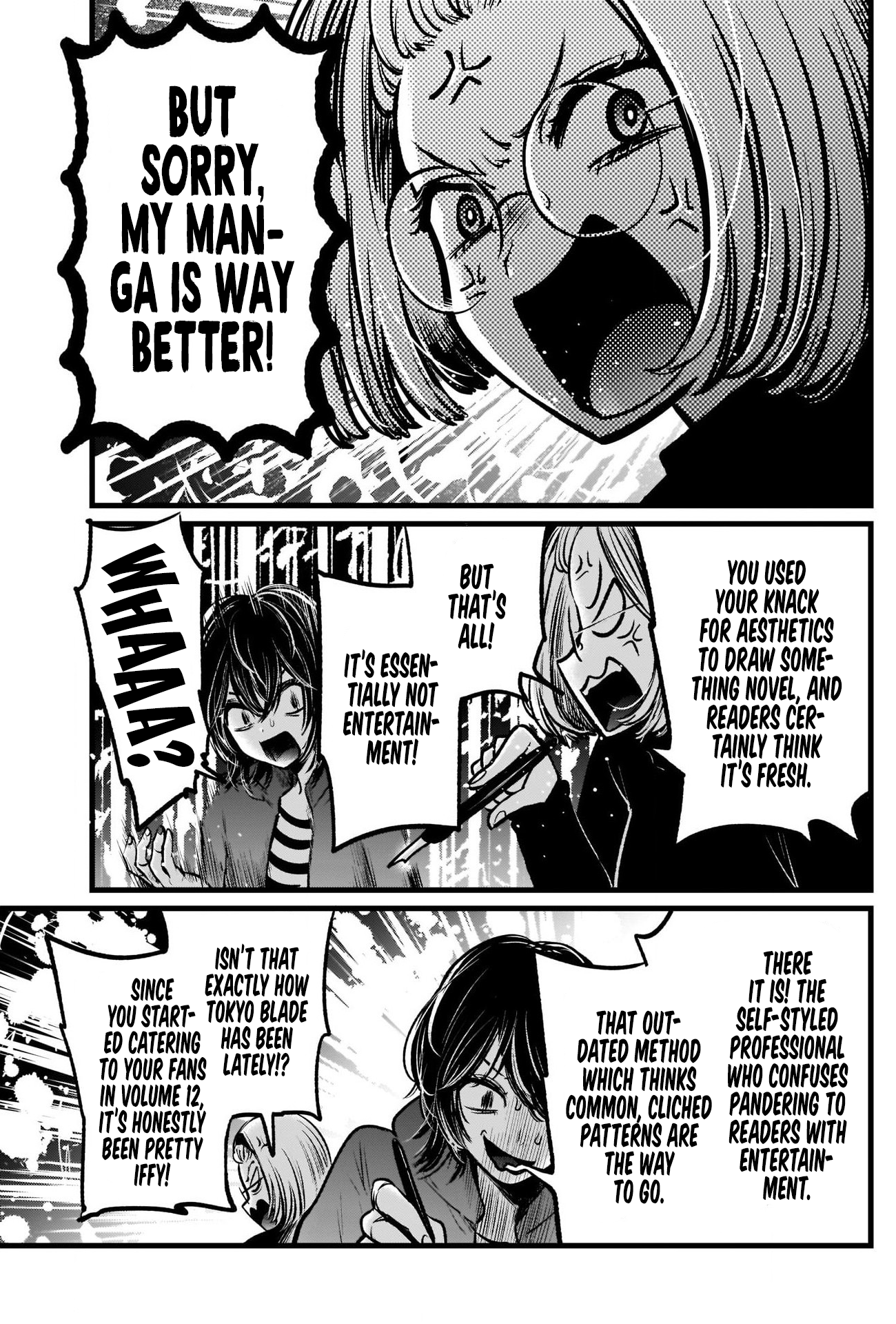 【Oshi no Ko】 Chapter 48 - Page 10