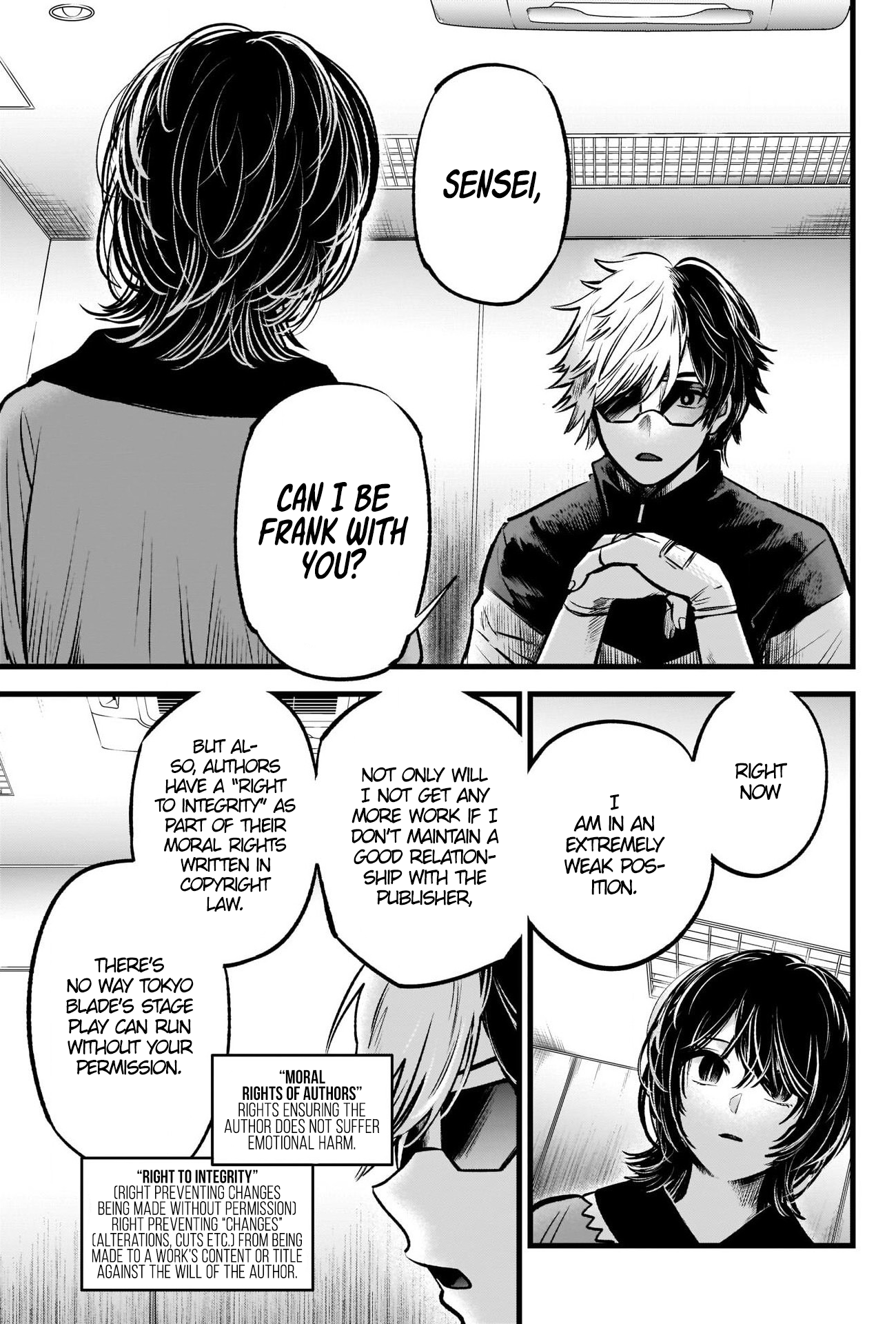 【Oshi no Ko】 Chapter 49 - Page 7