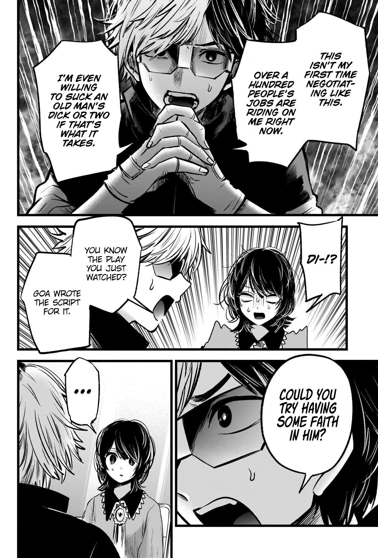 【Oshi no Ko】 Chapter 49 - Page 10