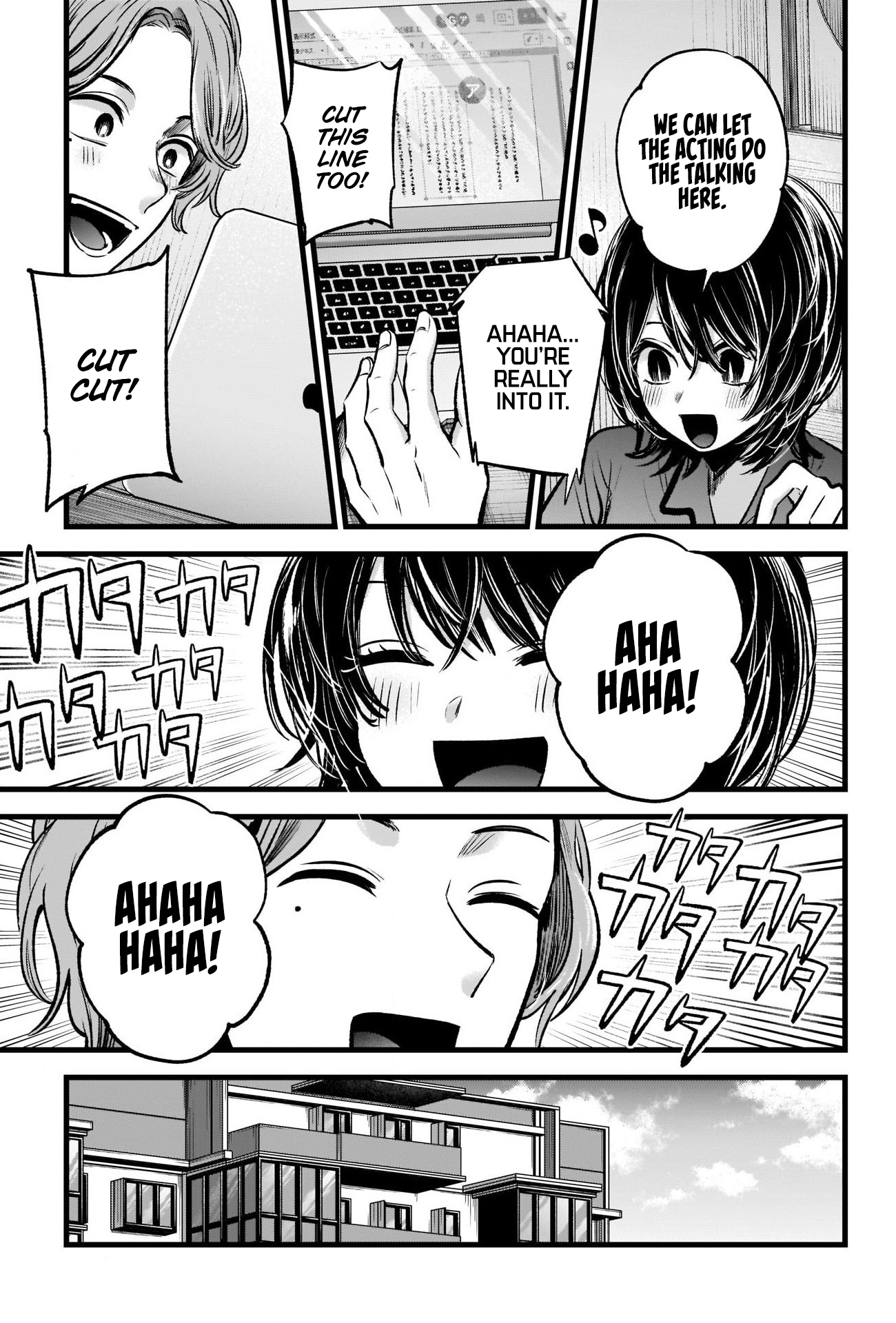 【Oshi no Ko】 Chapter 49 - Page 17