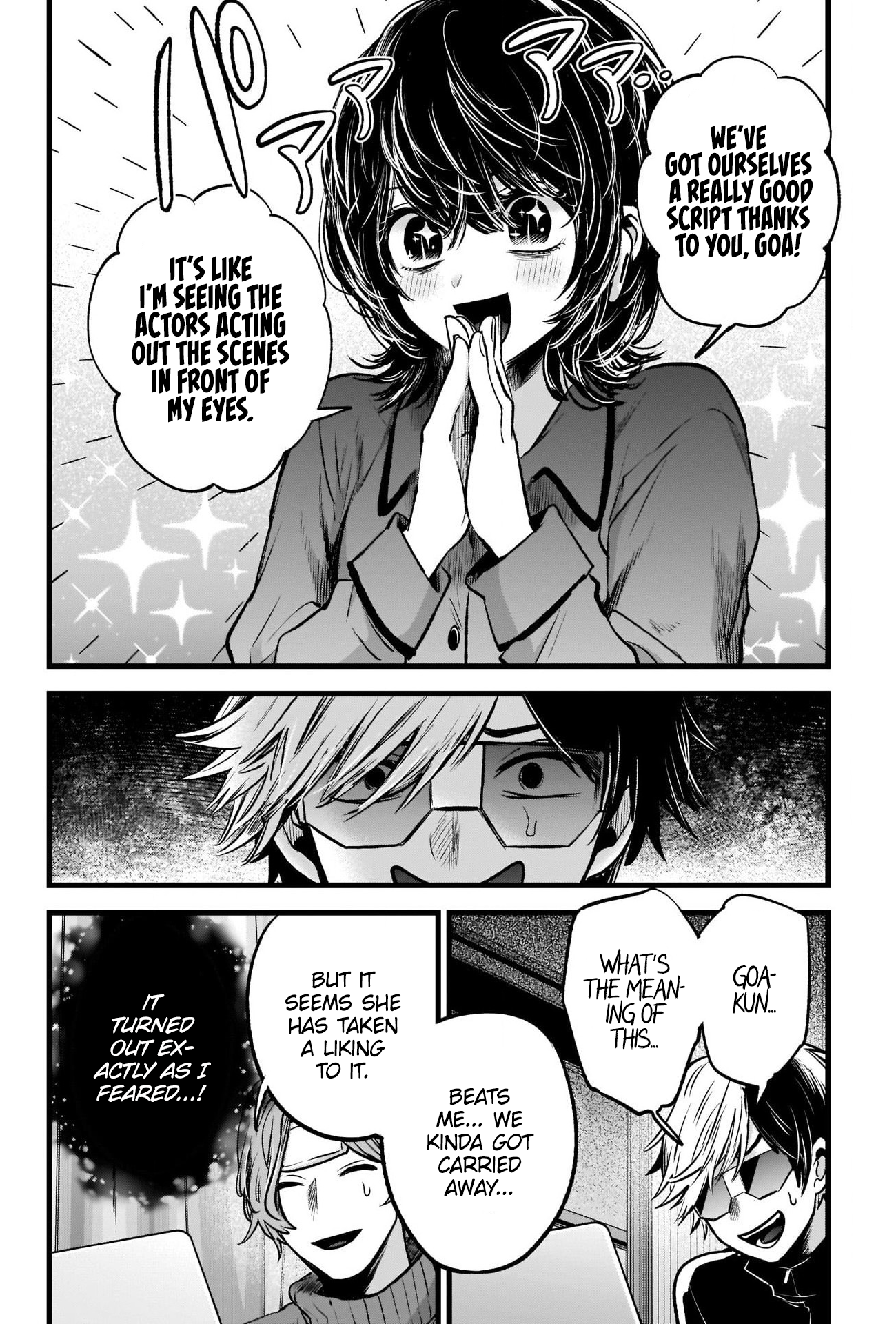 【Oshi no Ko】 Chapter 49 - Page 18