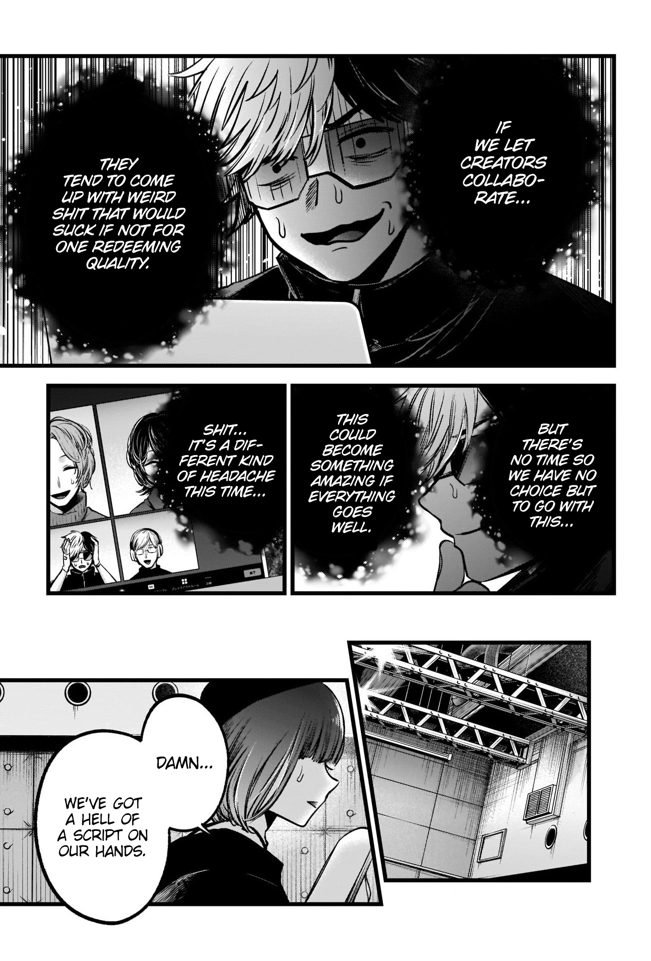 【Oshi no Ko】 Chapter 49 - Page 19