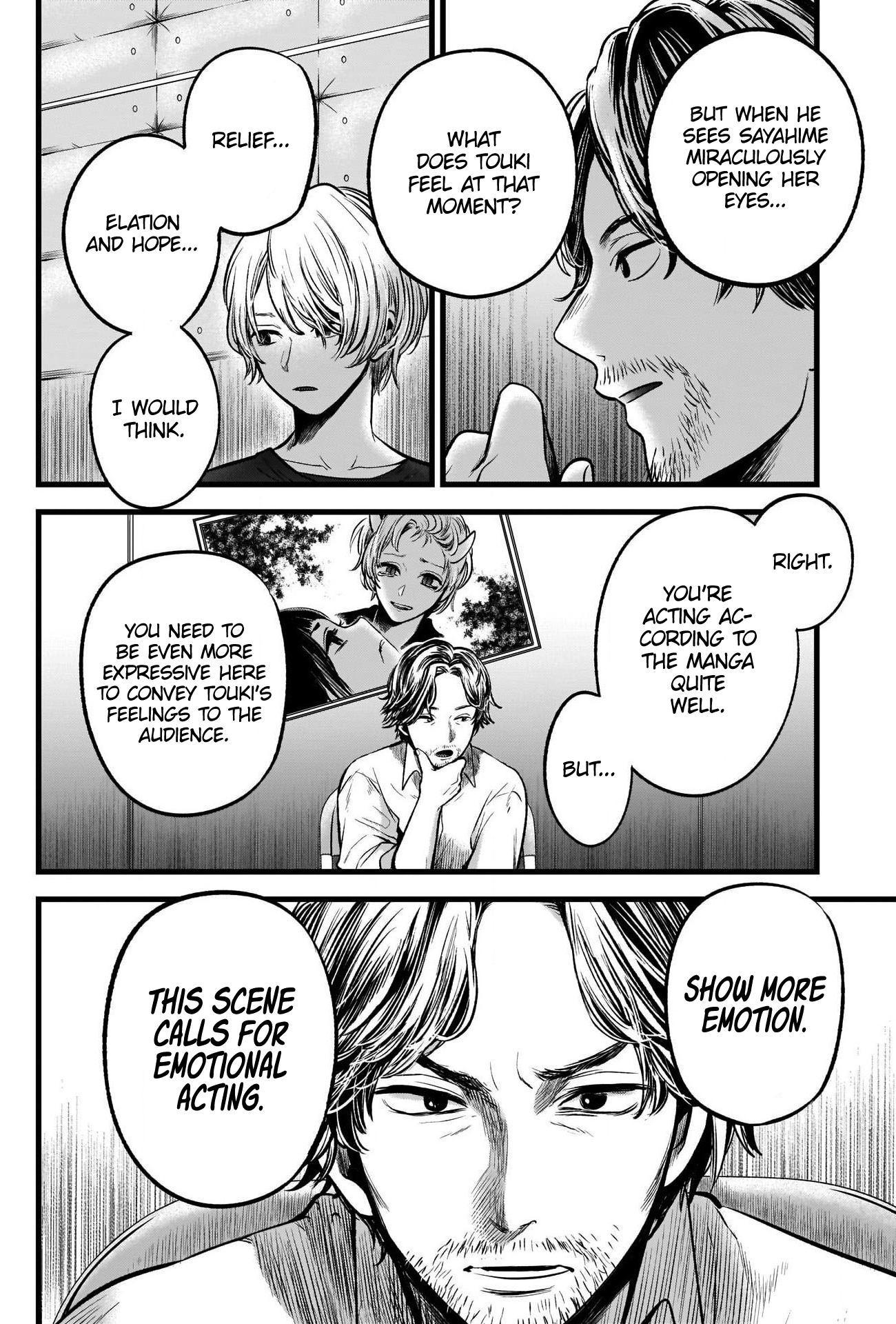 【Oshi no Ko】 Chapter 50 - Page 7