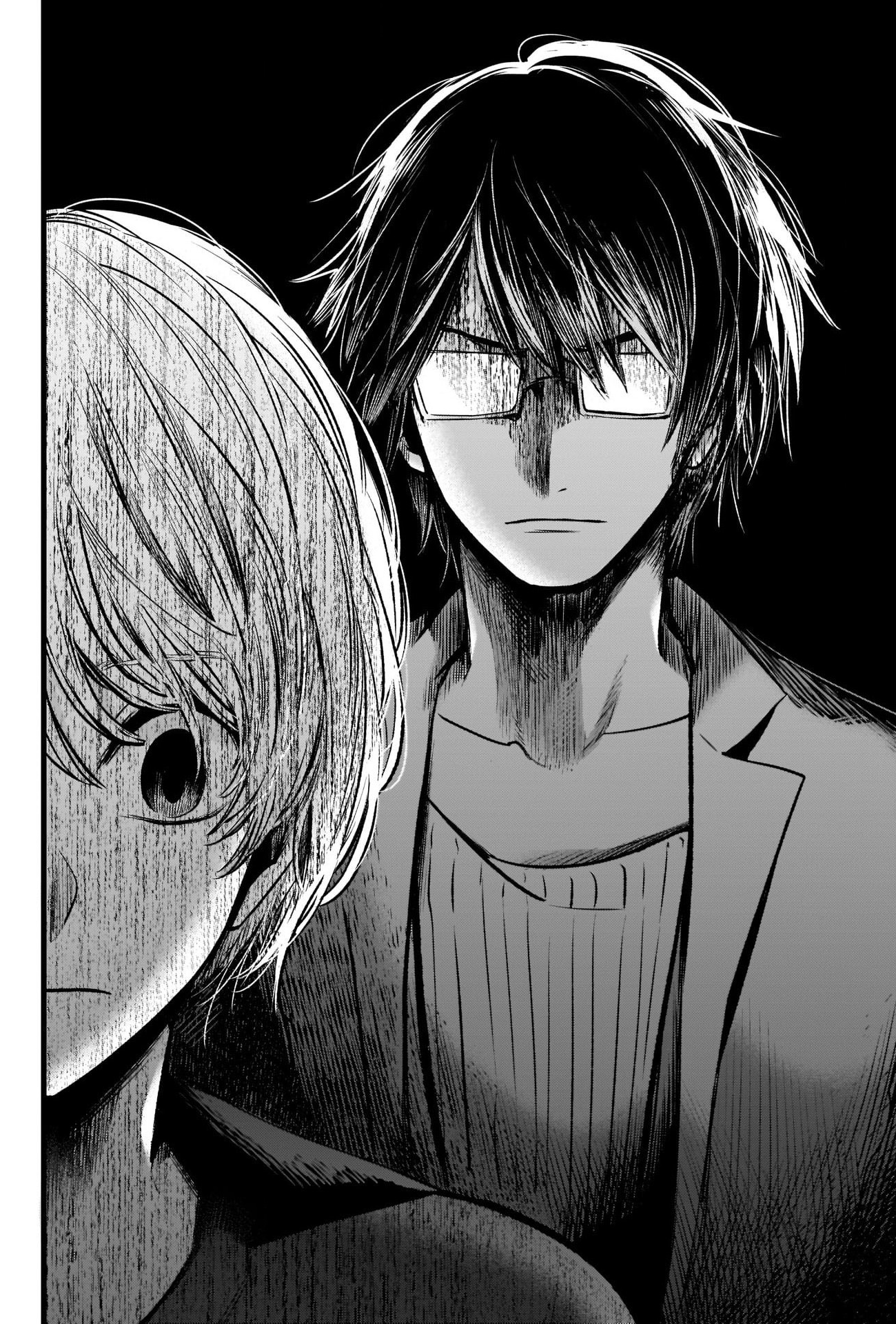 【Oshi no Ko】 Chapter 50 - Page 15