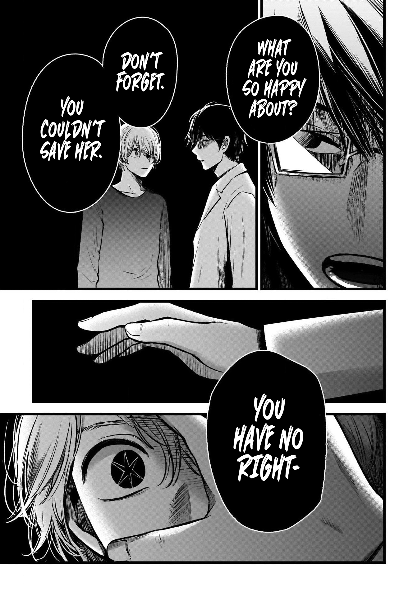 【Oshi no Ko】 Chapter 50 - Page 16