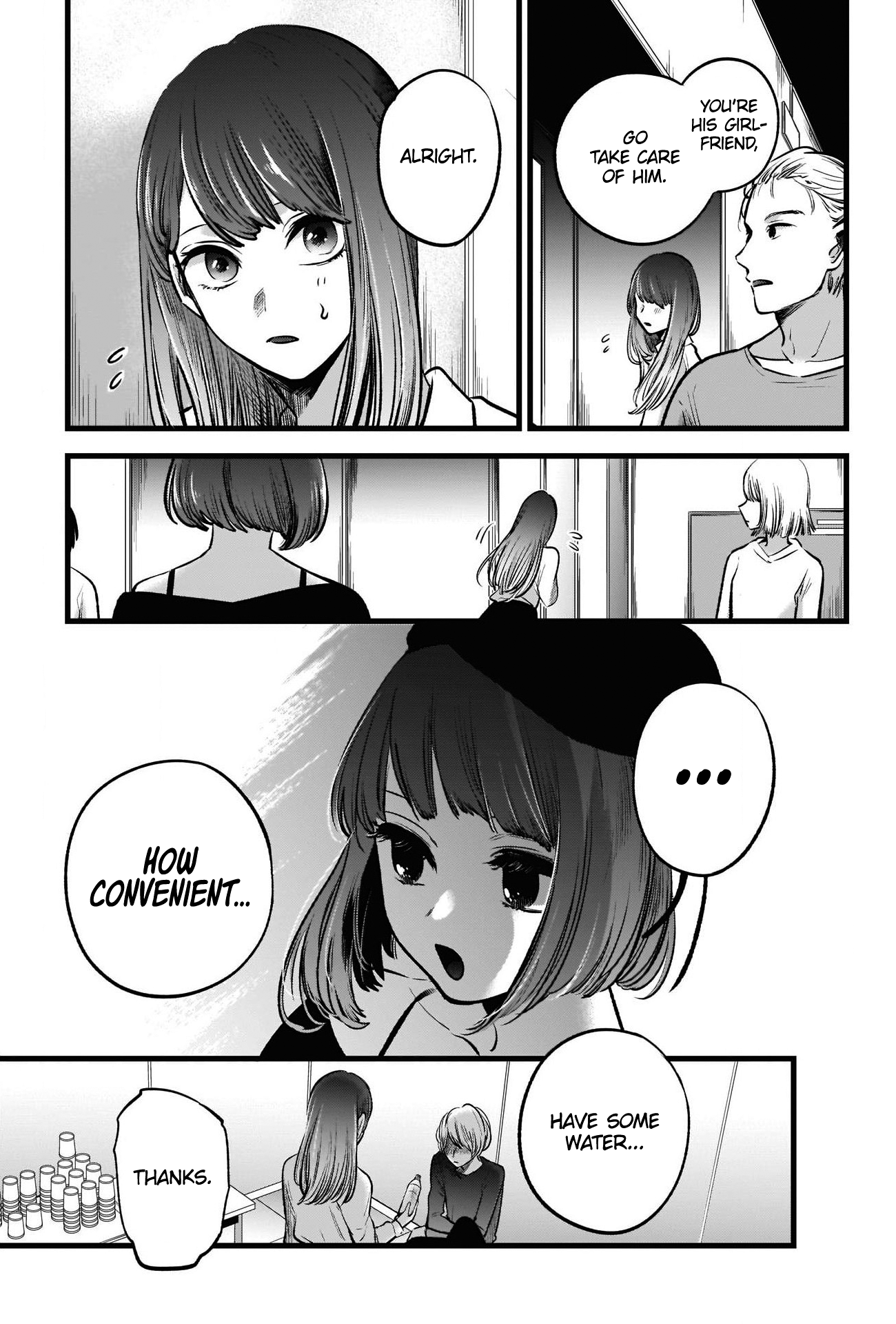 【Oshi no Ko】 Chapter 51 - Page 5