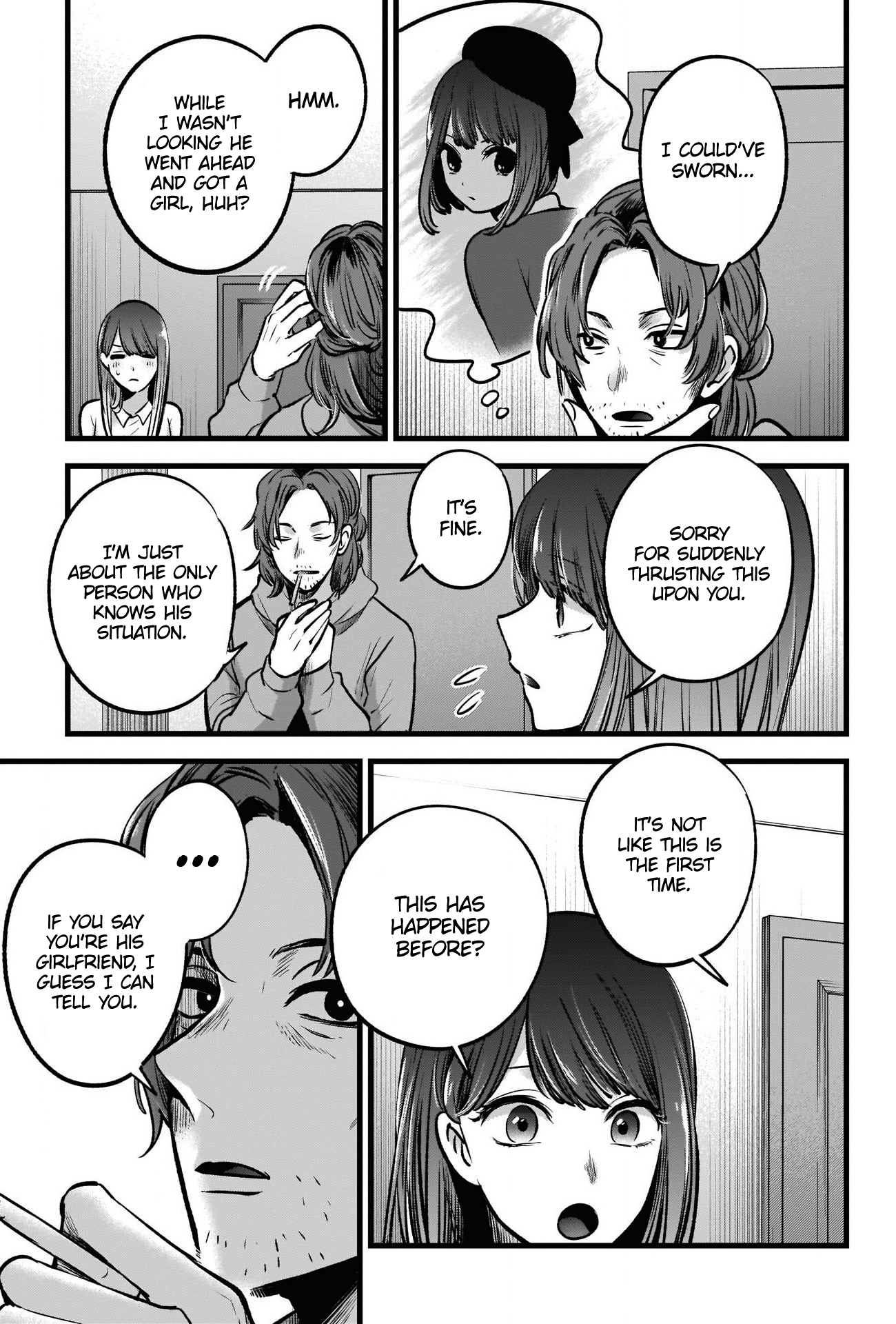 【Oshi no Ko】 Chapter 51 - Page 9