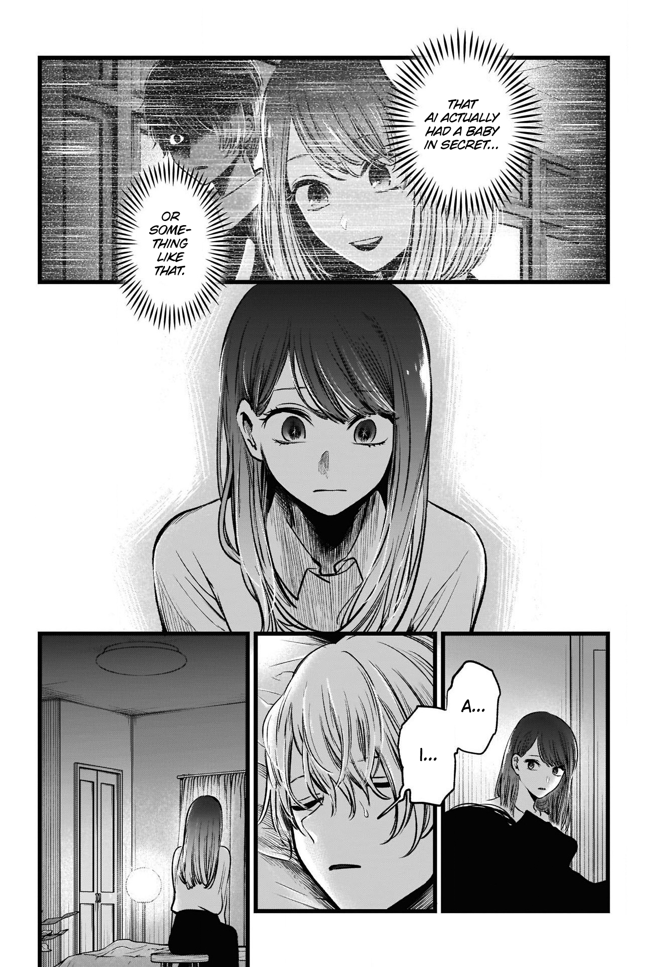【Oshi no Ko】 Chapter 51 - Page 15