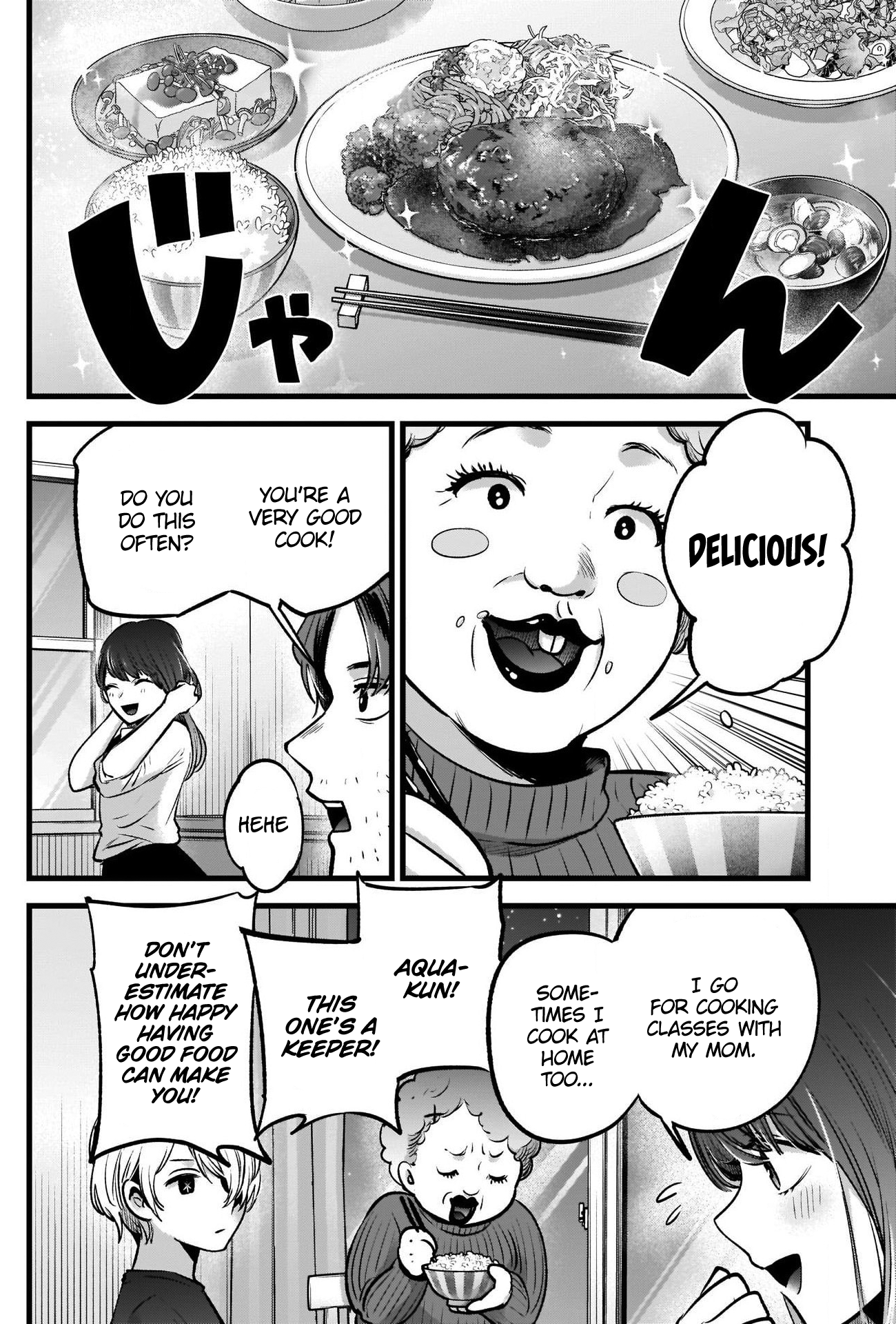 【Oshi no Ko】 Chapter 52 - Page 4