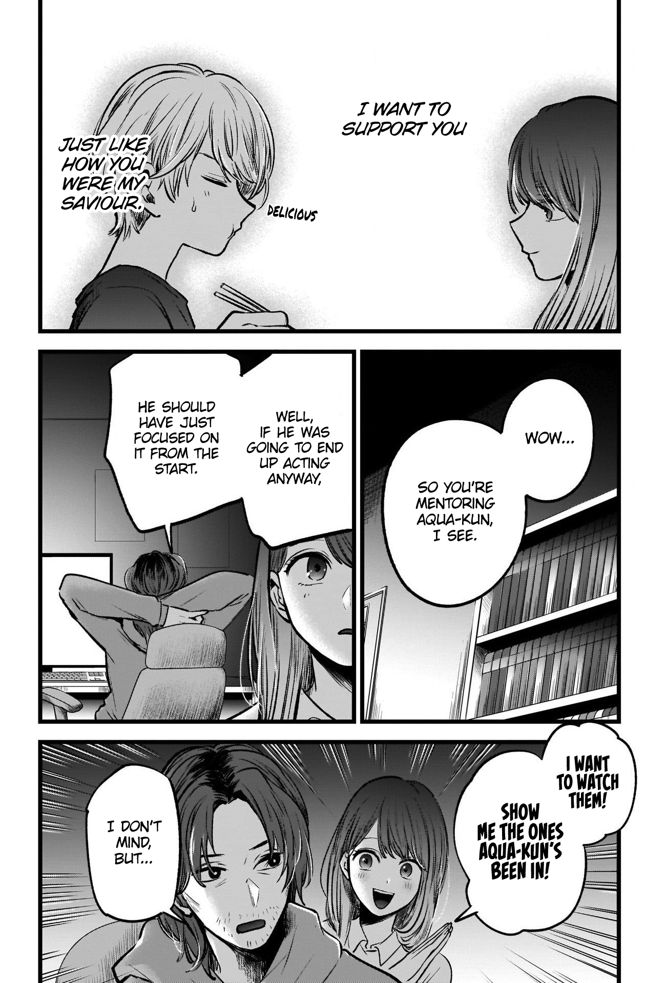 【Oshi no Ko】 Chapter 52 - Page 6