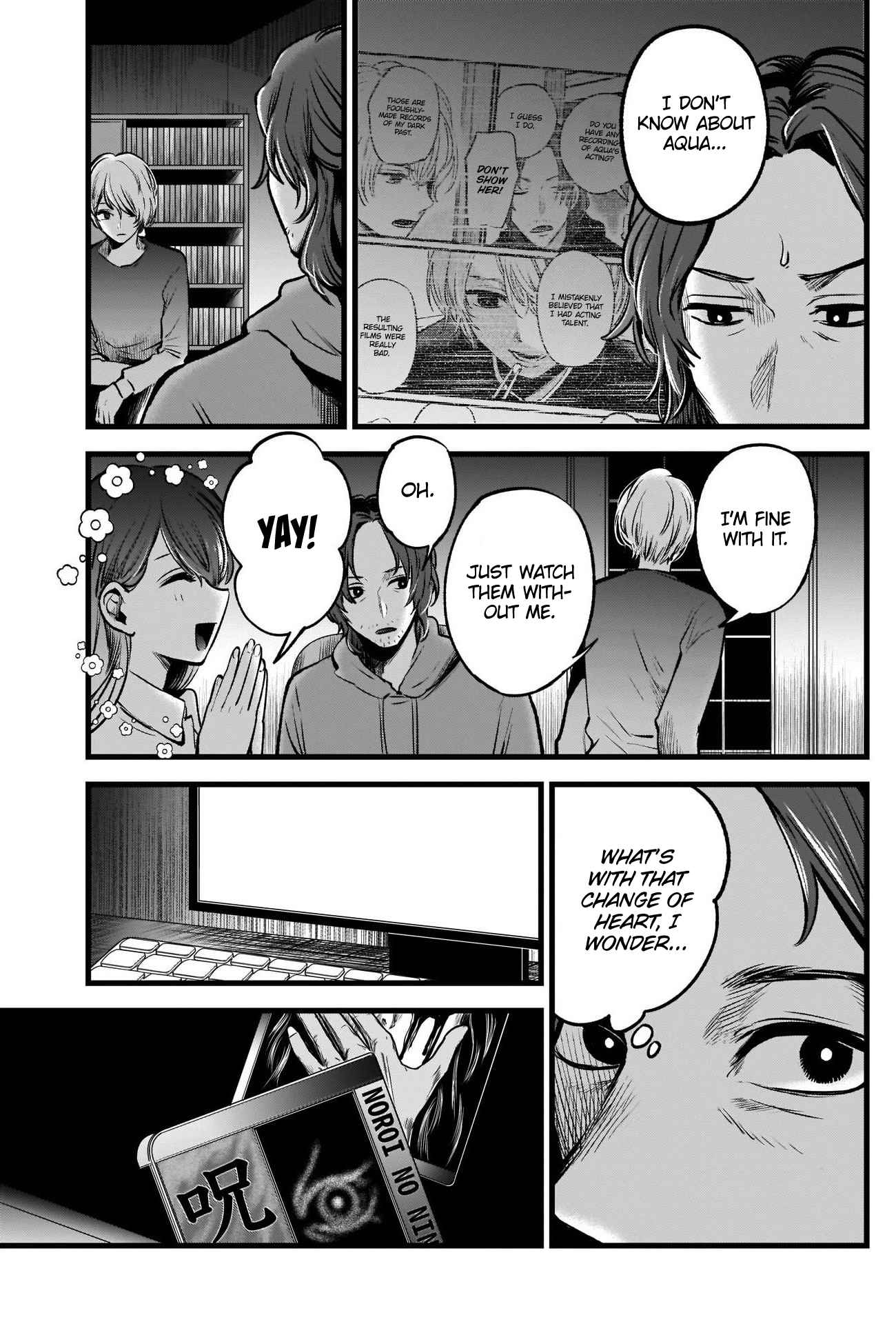 【Oshi no Ko】 Chapter 52 - Page 7
