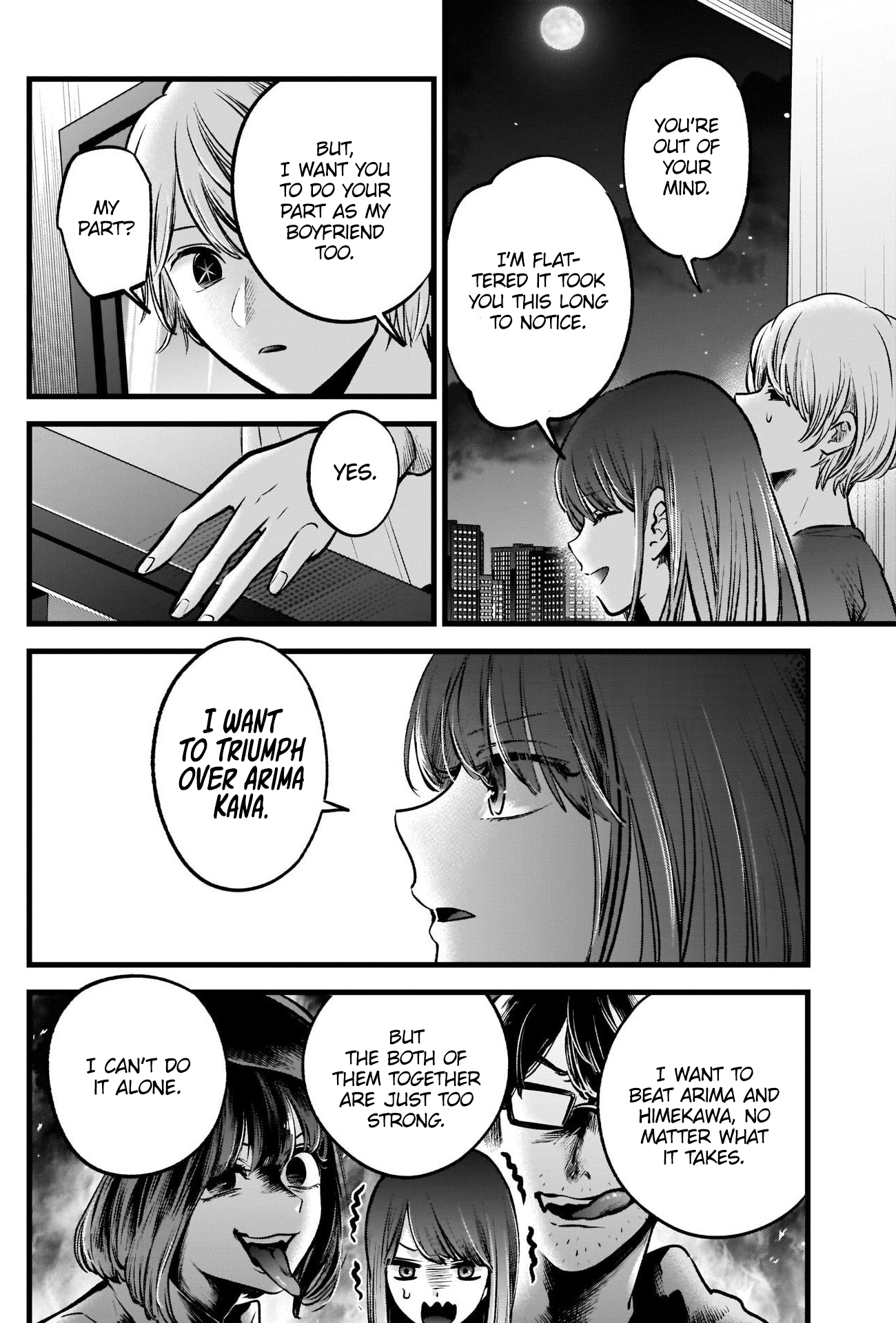 【Oshi no Ko】 Chapter 52 - Page 16