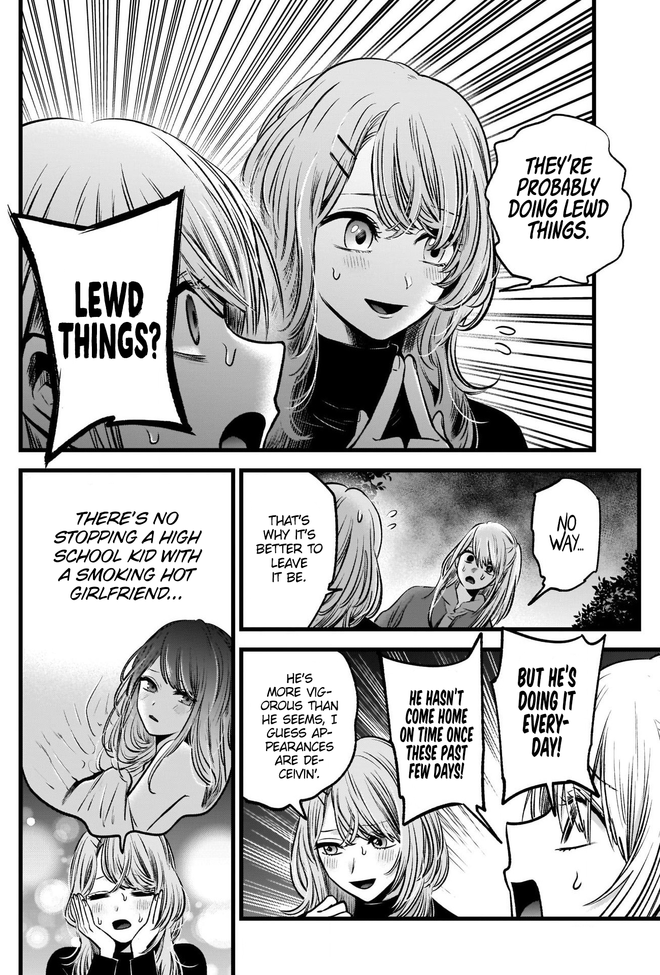 【Oshi no Ko】 Chapter 53 - Page 8